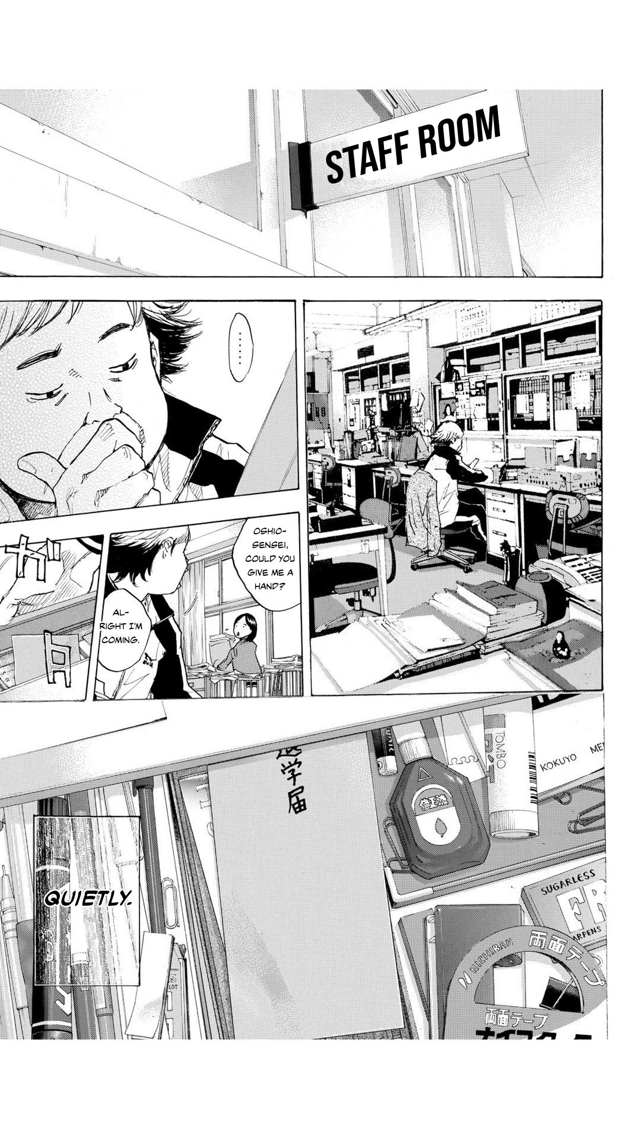 Read Ahiru no Sora ENGLISH Manga Online