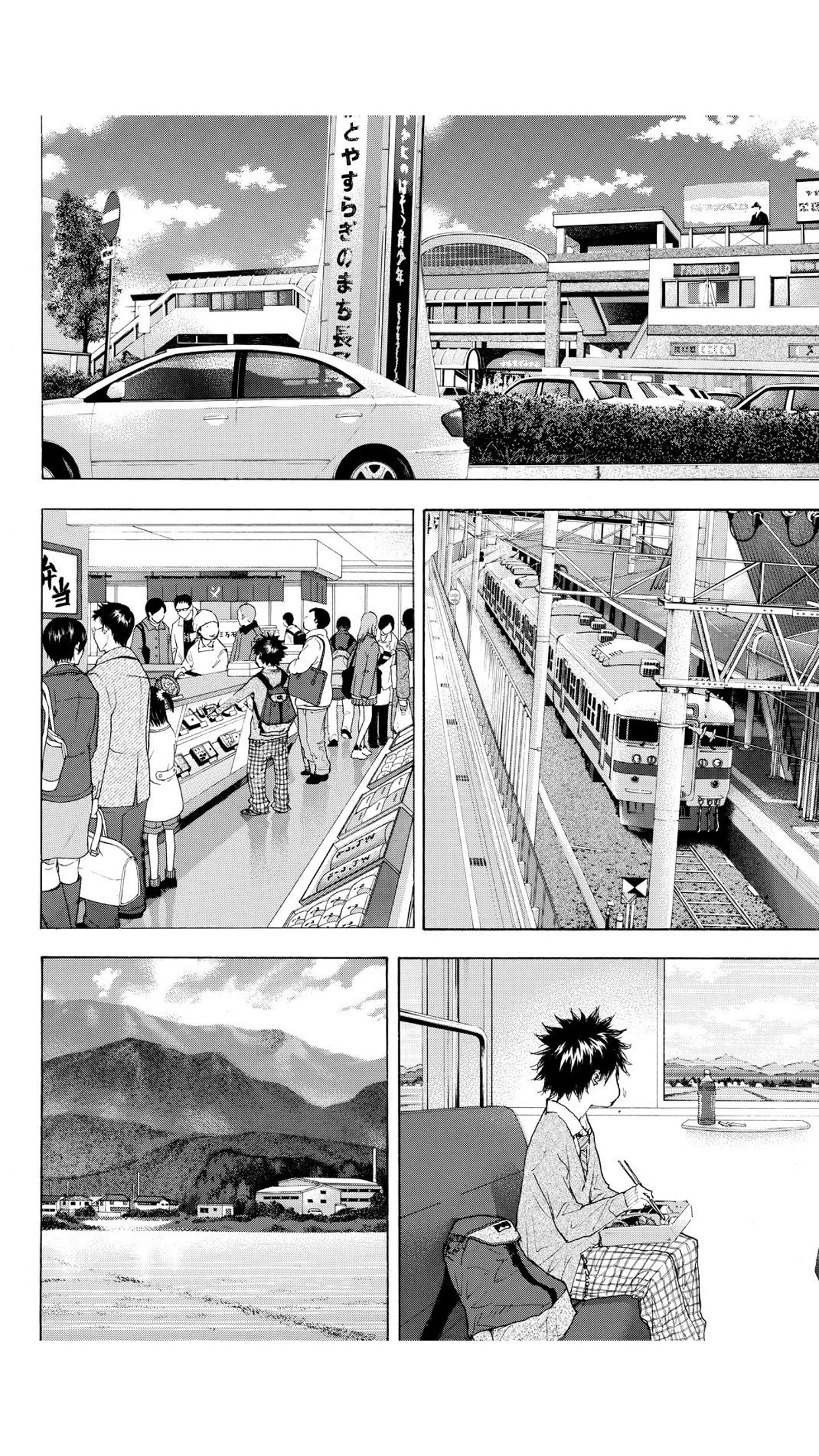 Read Ahiru no Sora ENGLISH Manga Online