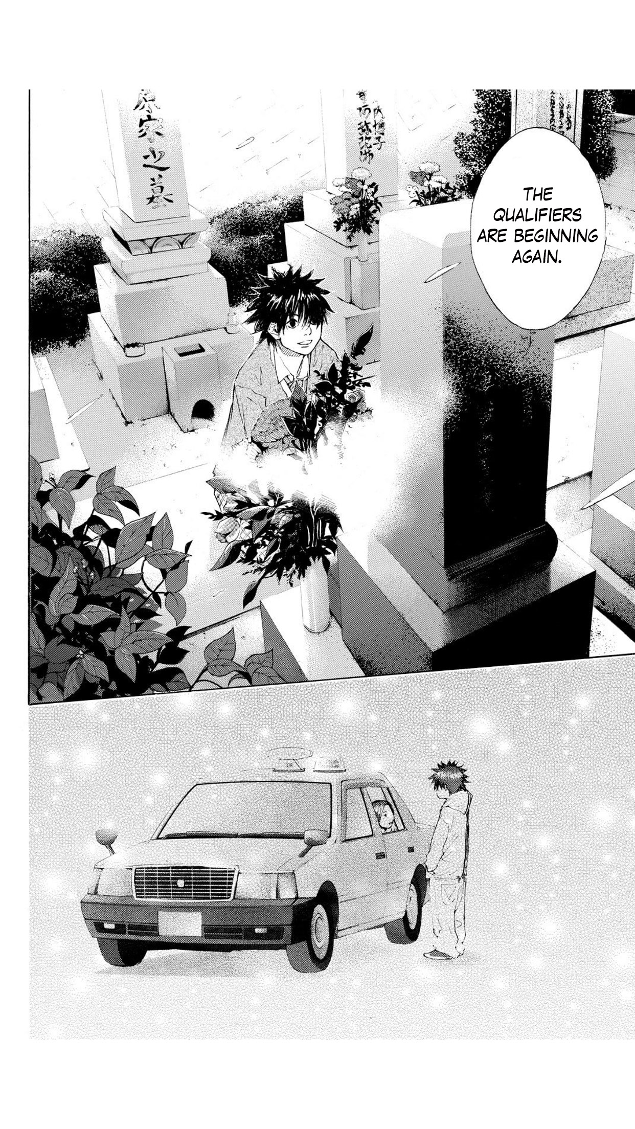 Read Ahiru no Sora ENGLISH Manga Online