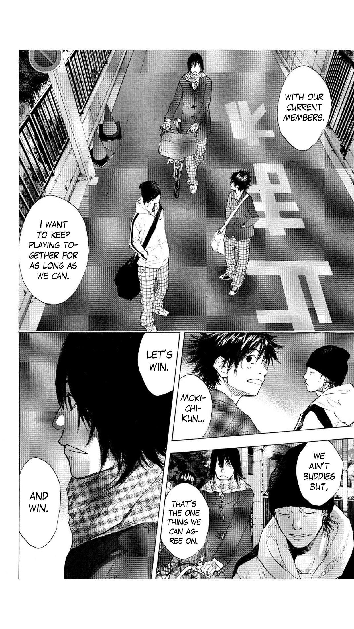 Read Ahiru no Sora ENGLISH Manga Online