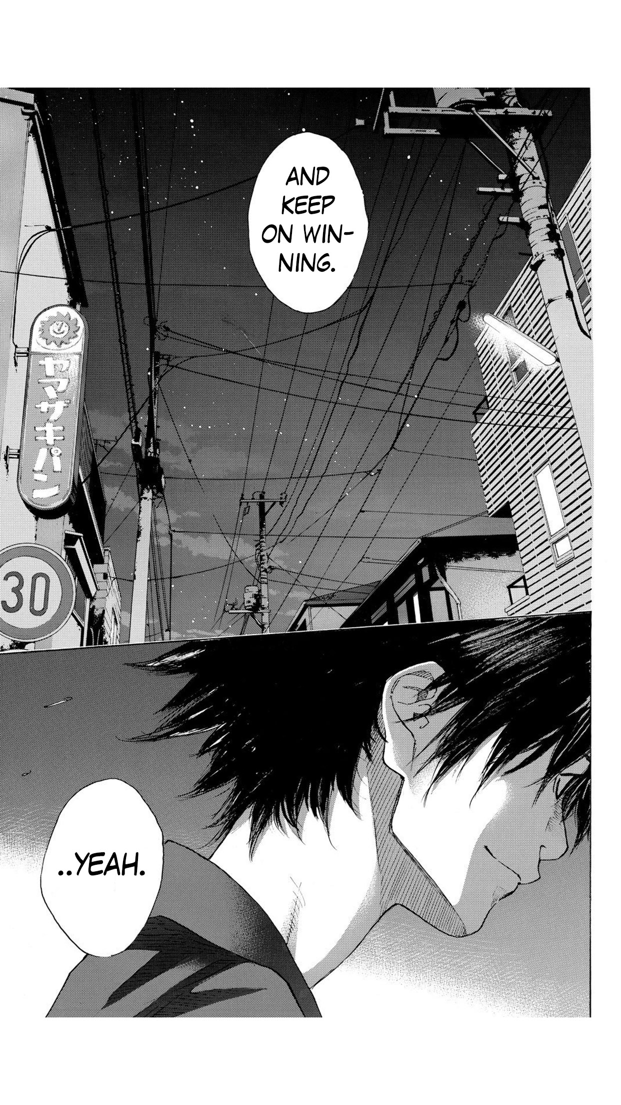 Read Ahiru no Sora ENGLISH Manga Online