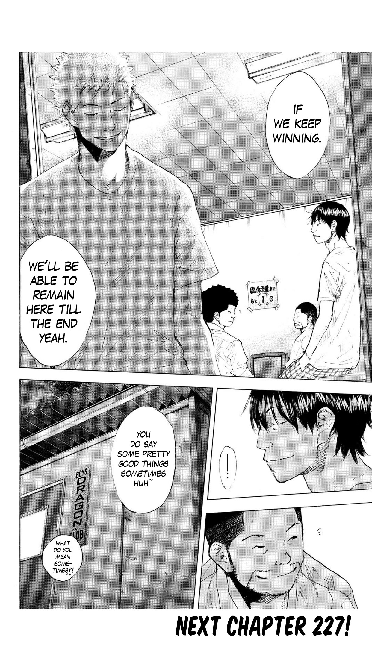 Read Ahiru no Sora ENGLISH Manga Online