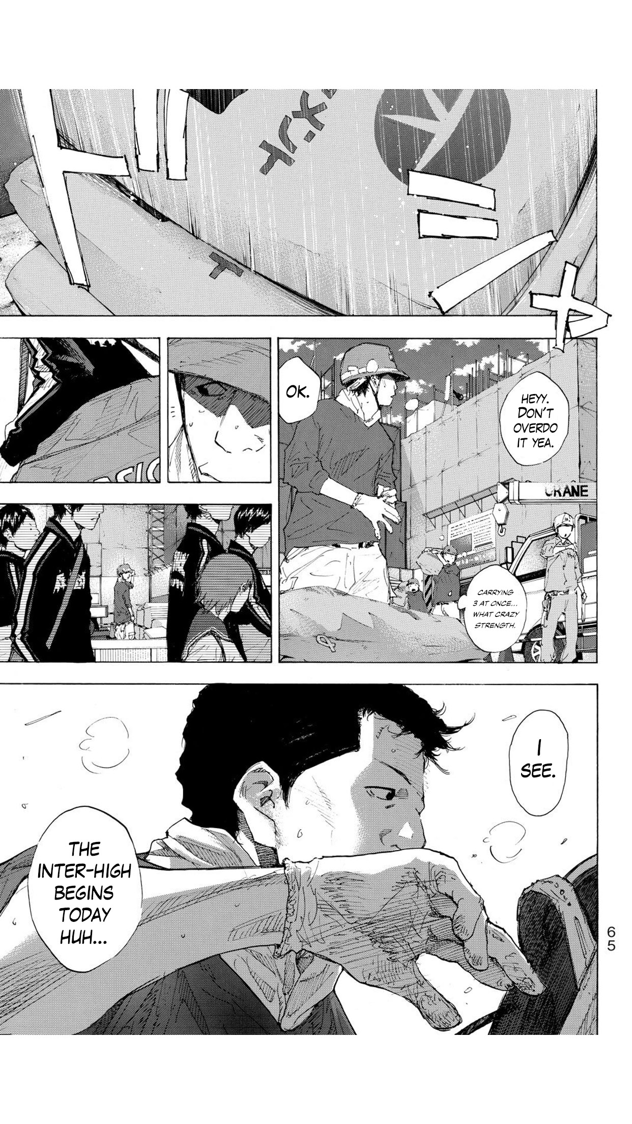 Read Ahiru no Sora ENGLISH Manga Online