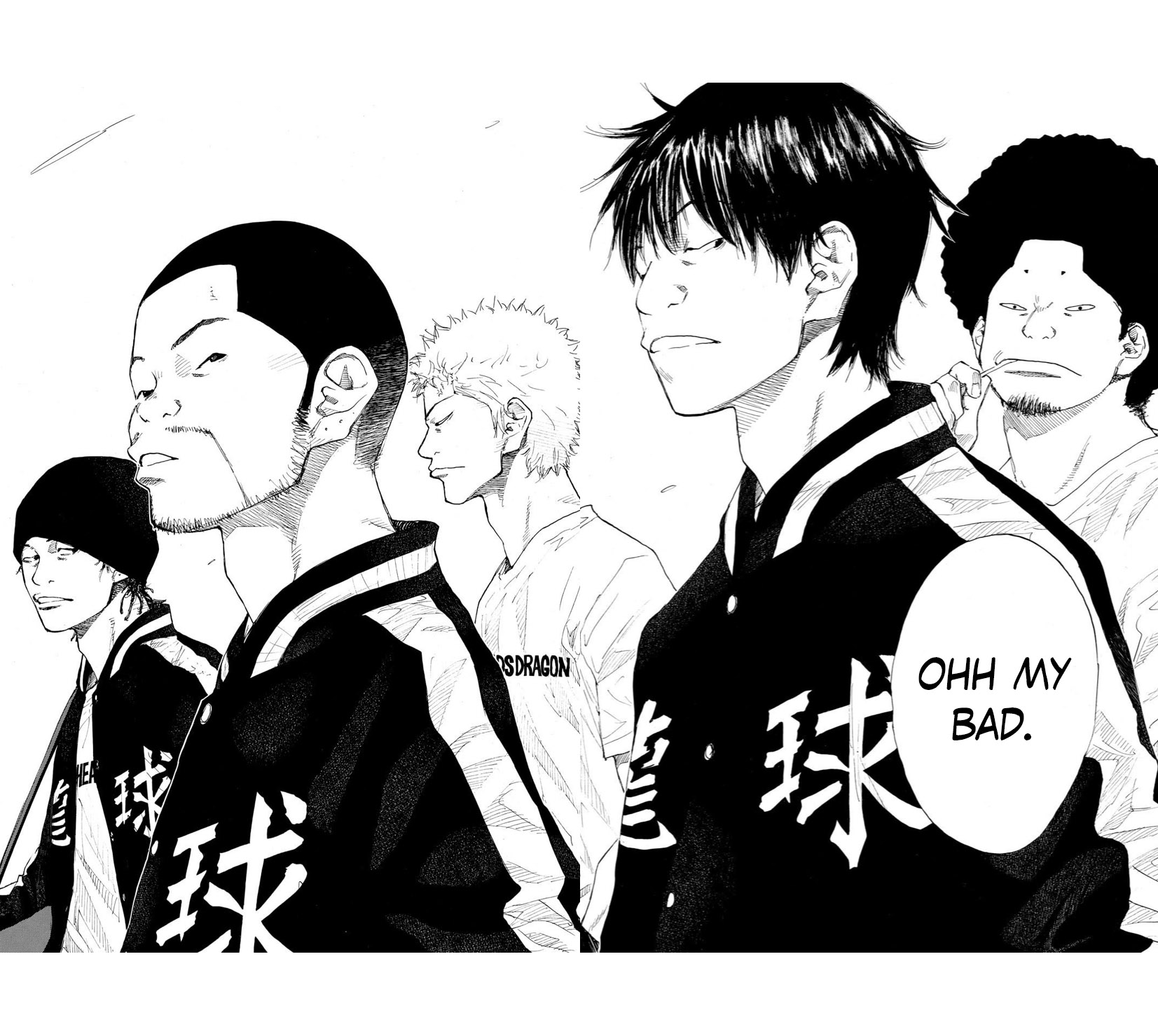 Read Ahiru no Sora ENGLISH Manga Online