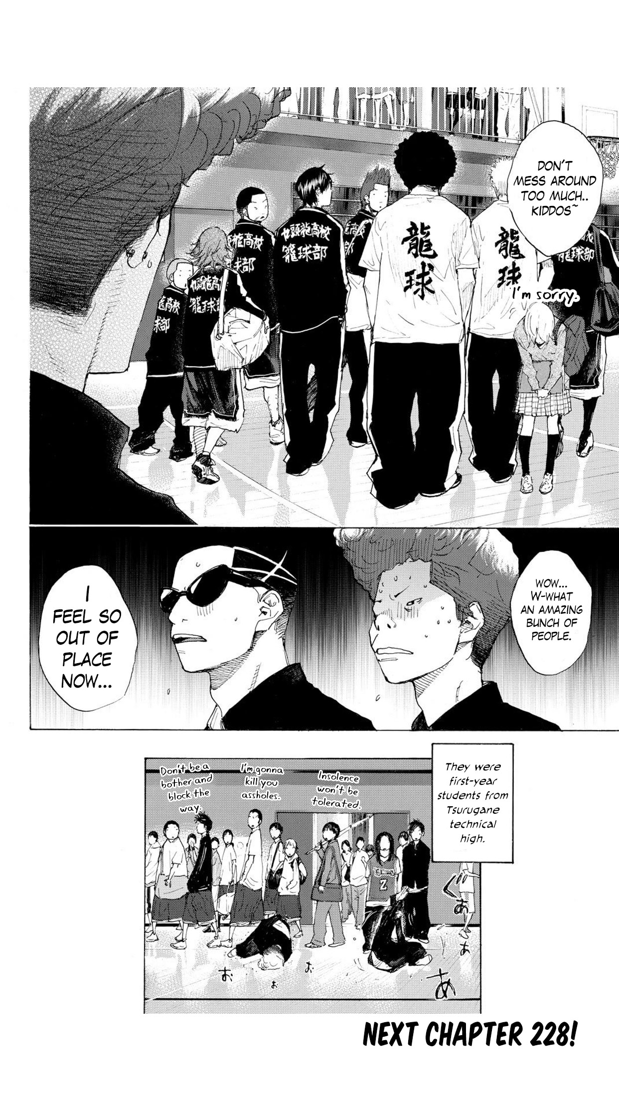 Read Ahiru no Sora ENGLISH Manga Online