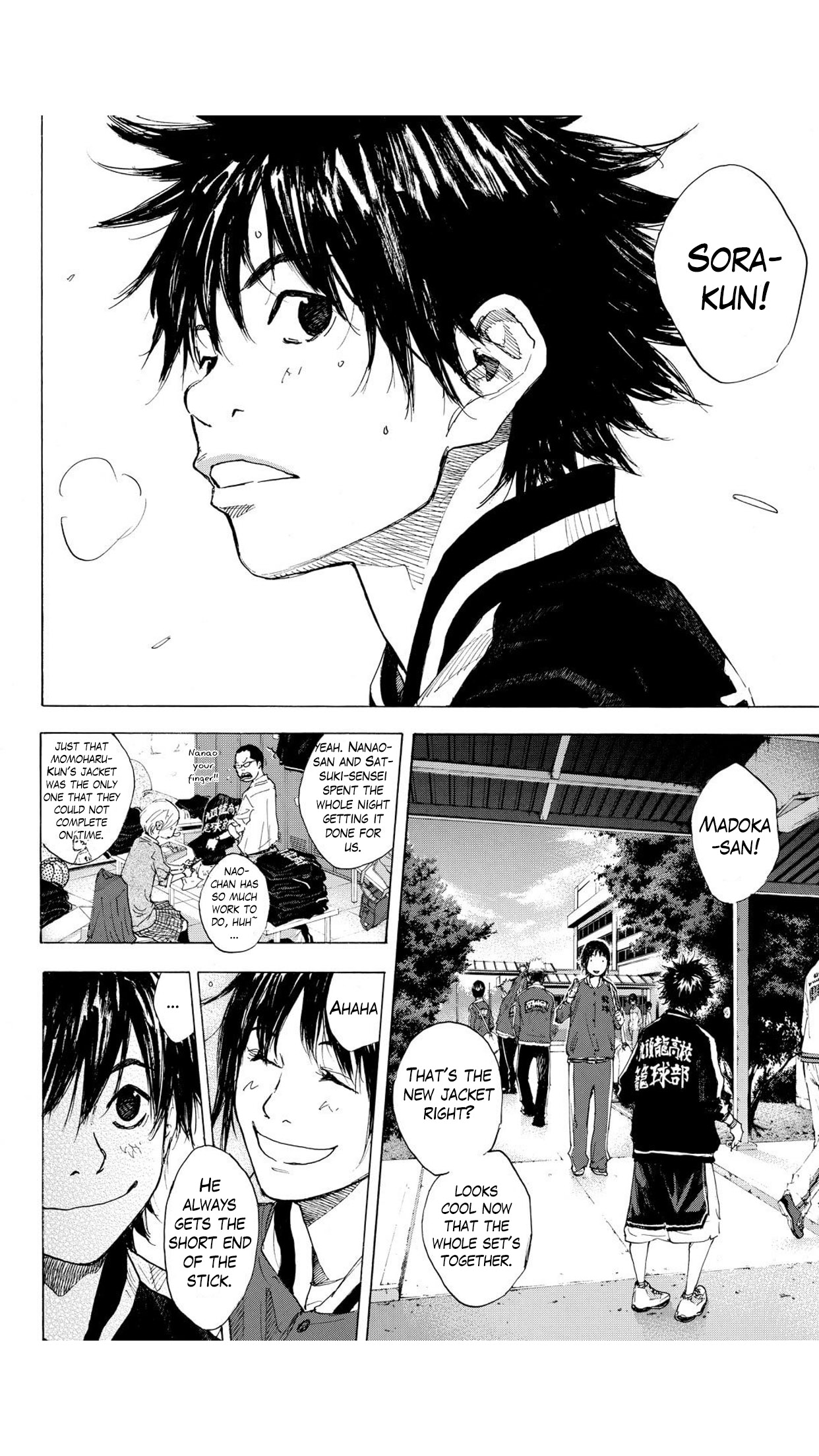Read Ahiru no Sora ENGLISH Manga Online