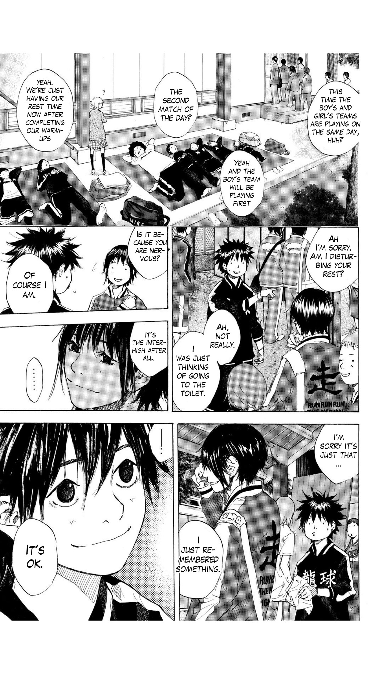 Read Ahiru no Sora ENGLISH Manga Online