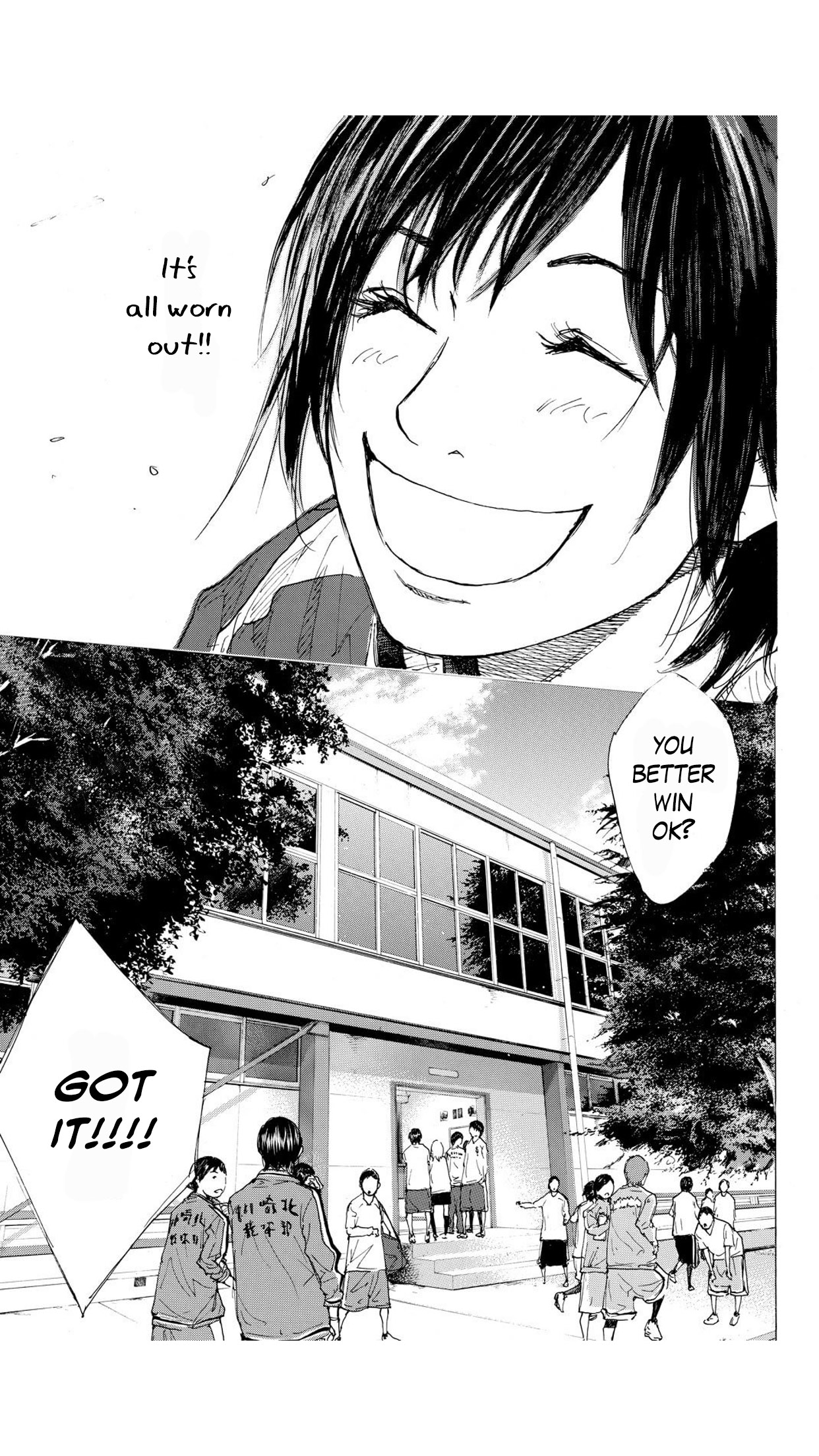 Read Ahiru no Sora ENGLISH Manga Online