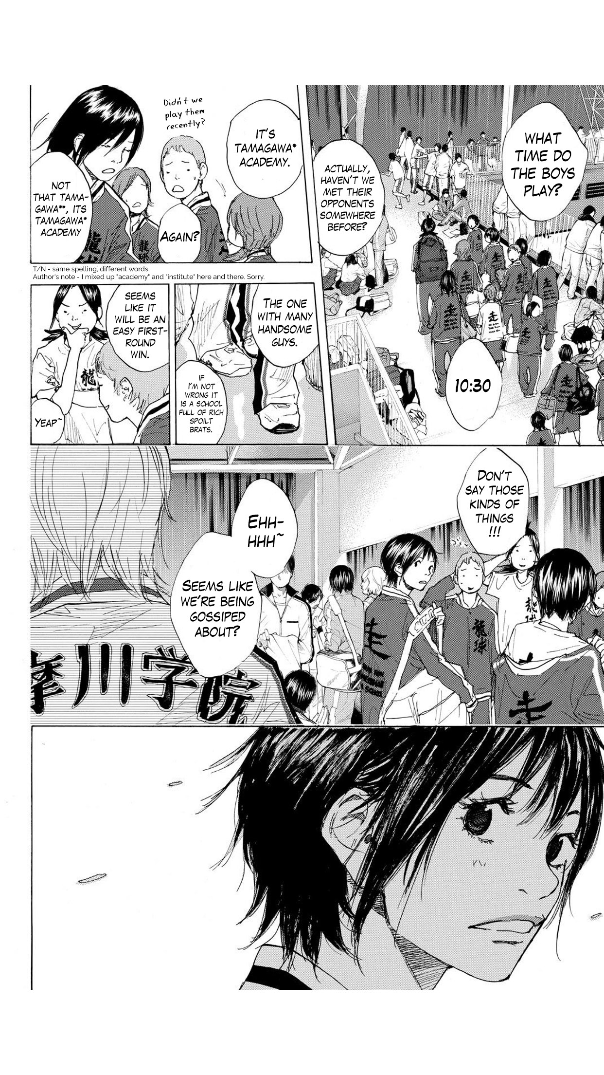 Read Ahiru no Sora ENGLISH Manga Online
