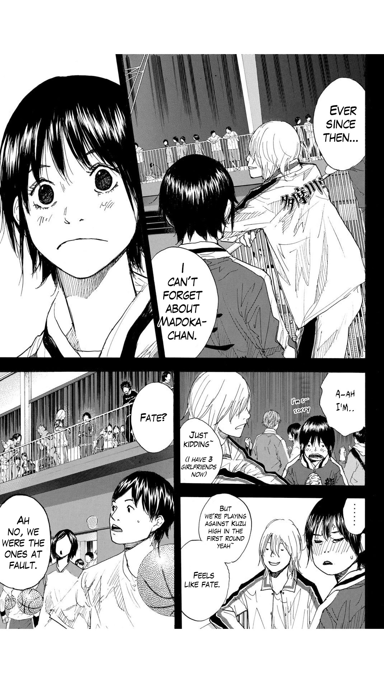 Read Ahiru no Sora ENGLISH Manga Online
