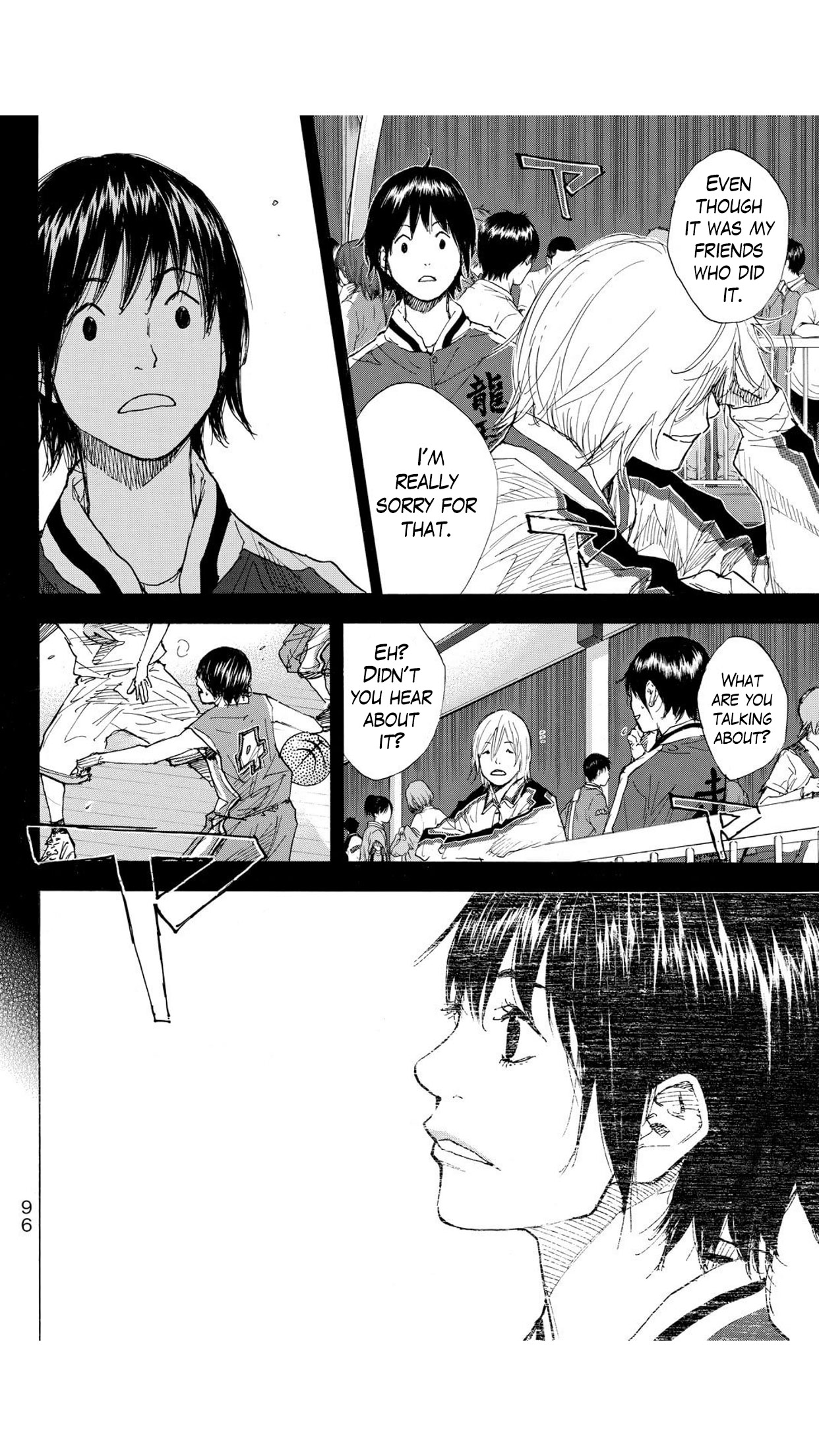 Read Ahiru no Sora ENGLISH Manga Online
