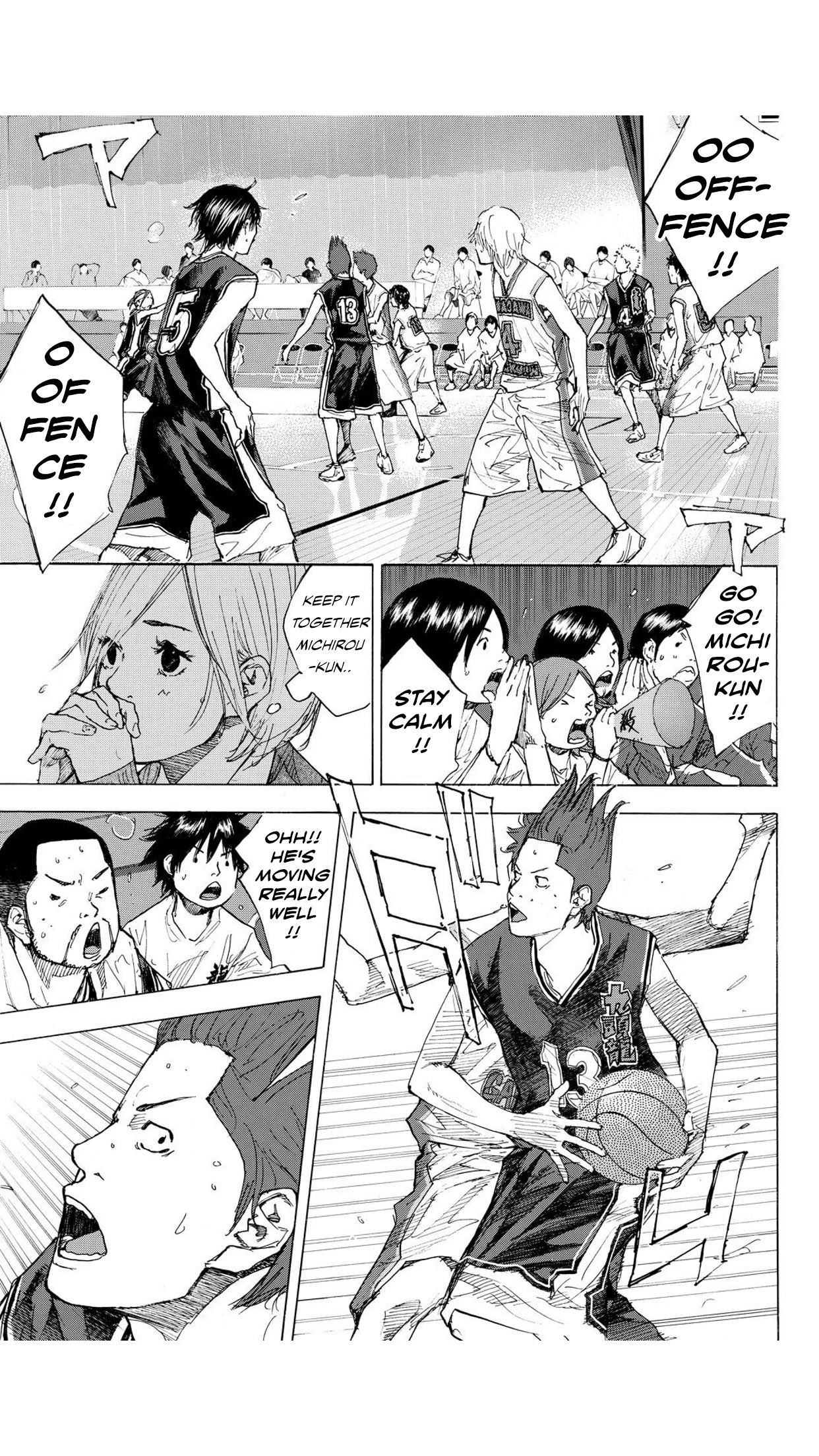 Read Ahiru no Sora ENGLISH Manga Online