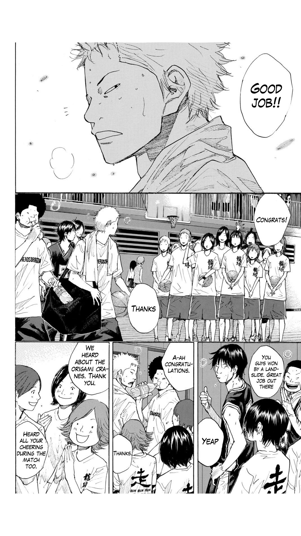 Read Ahiru no Sora ENGLISH Manga Online