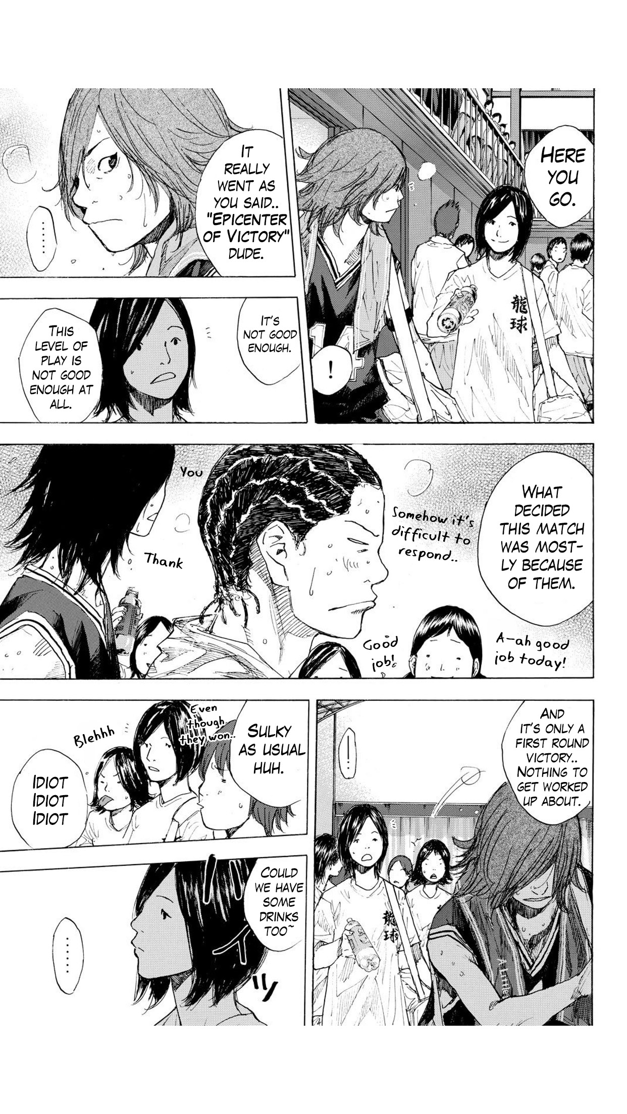 Read Ahiru no Sora ENGLISH Manga Online