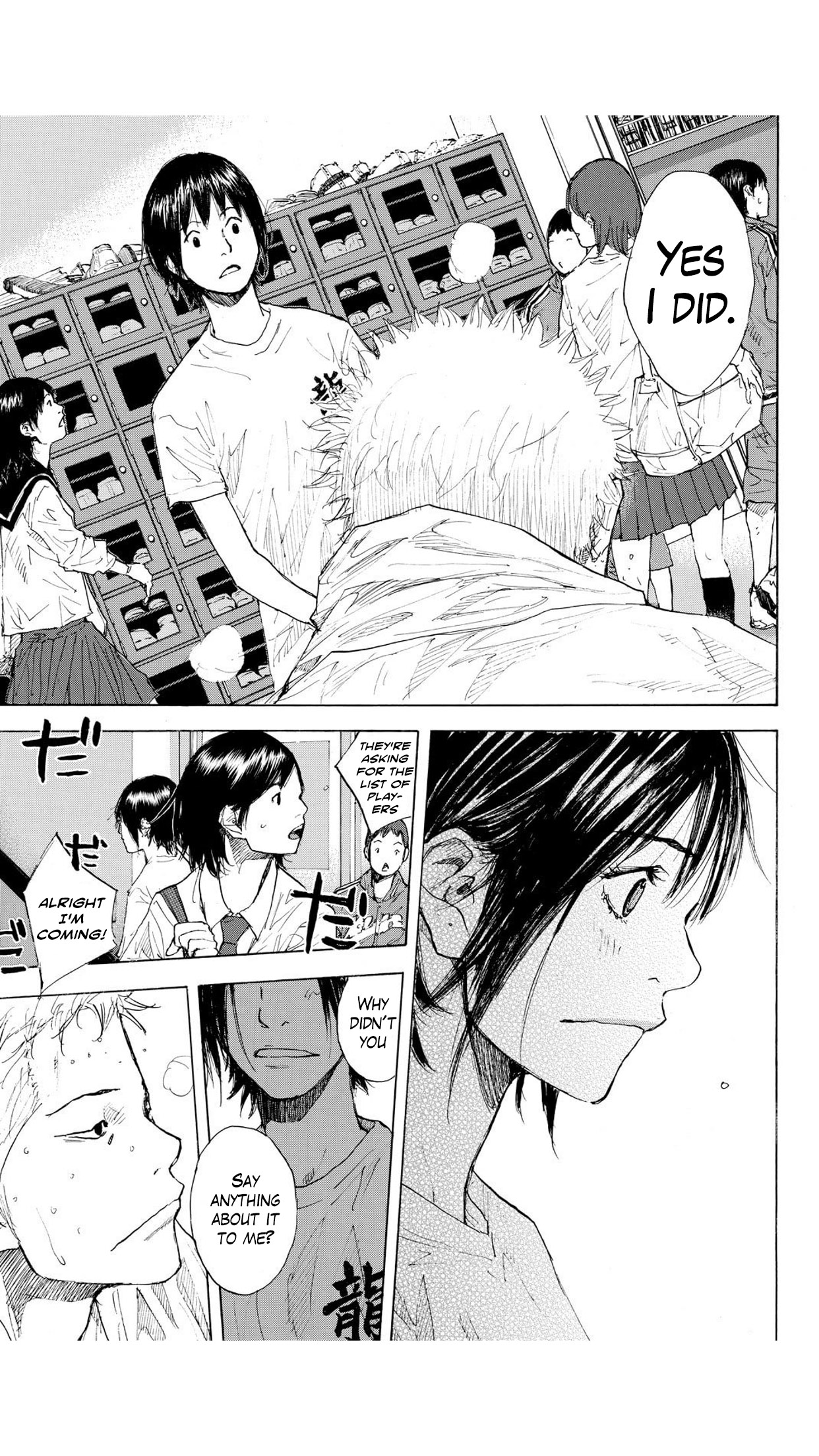 Read Ahiru no Sora ENGLISH Manga Online