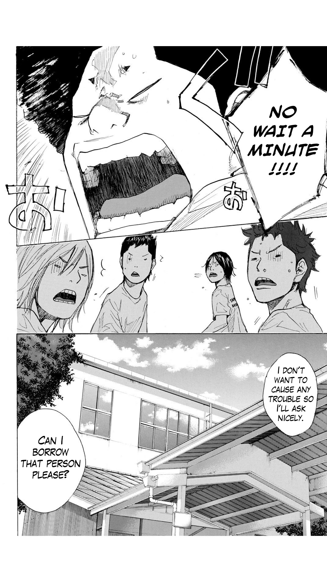 Read Ahiru no Sora ENGLISH Manga Online
