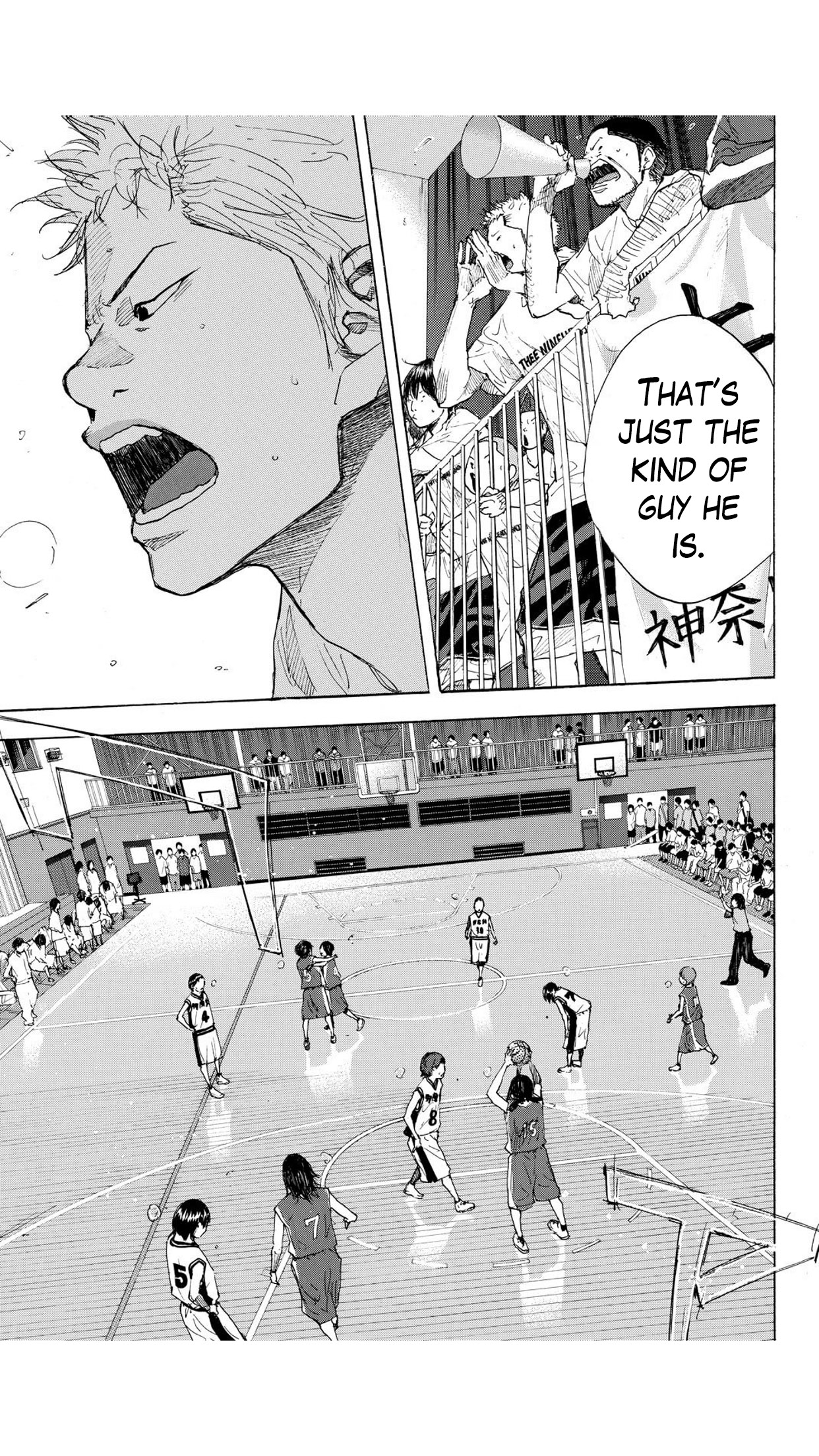 Read Ahiru no Sora ENGLISH Manga Online