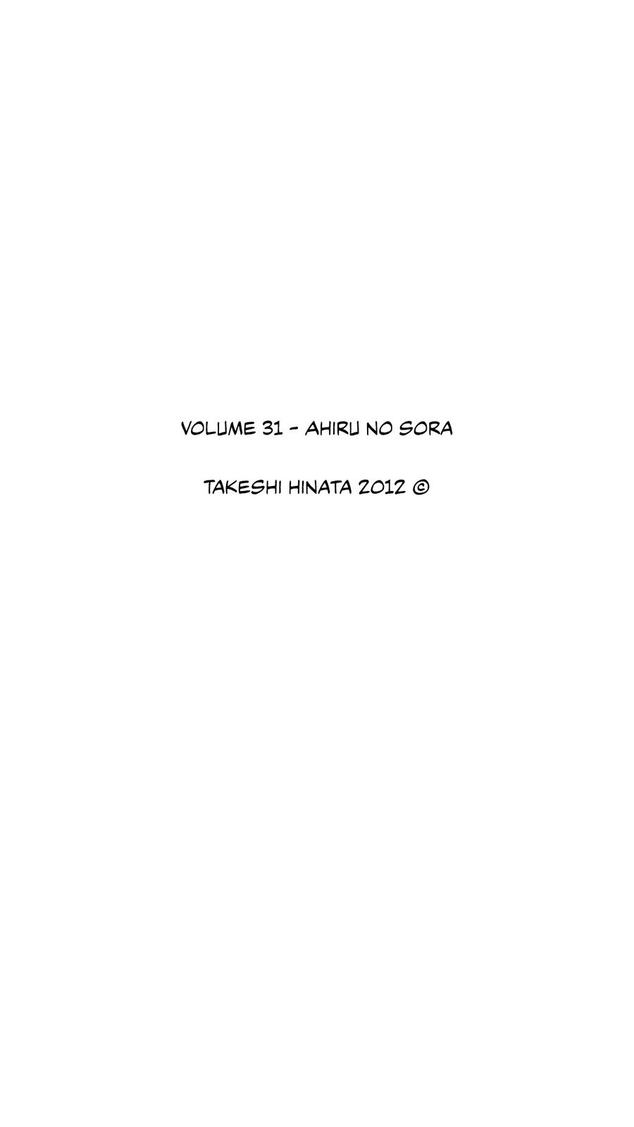 Read Ahiru no Sora ENGLISH Manga Online