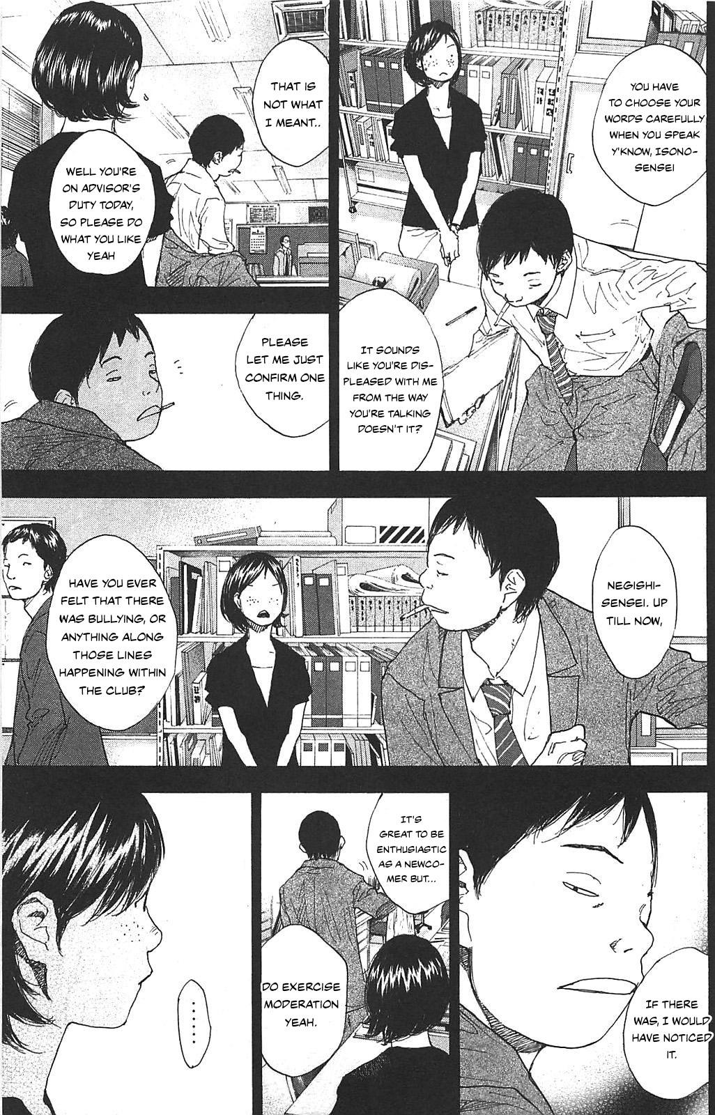 Read Ahiru no Sora ENGLISH Manga Online