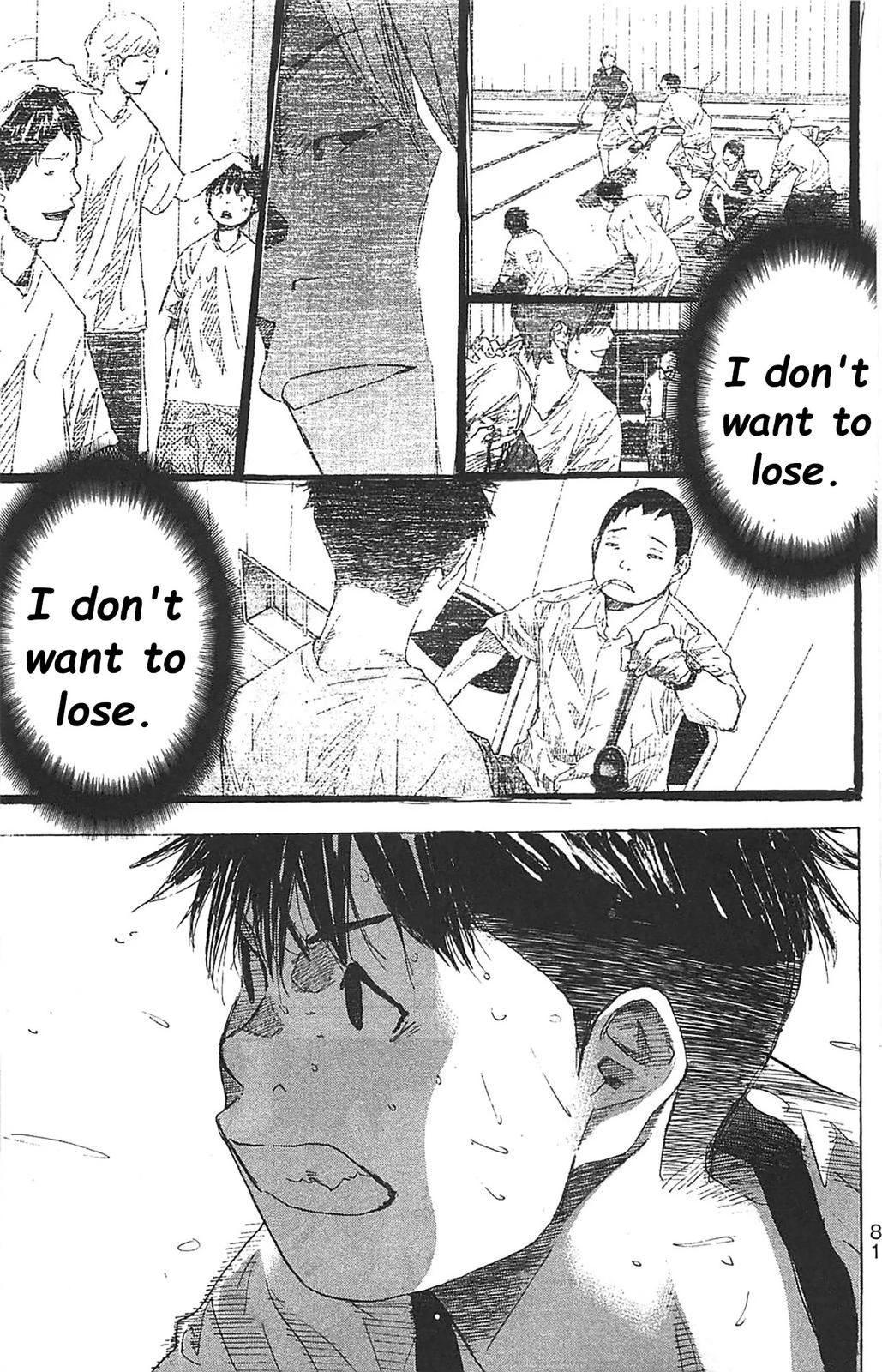 Read Ahiru no Sora ENGLISH Manga Online