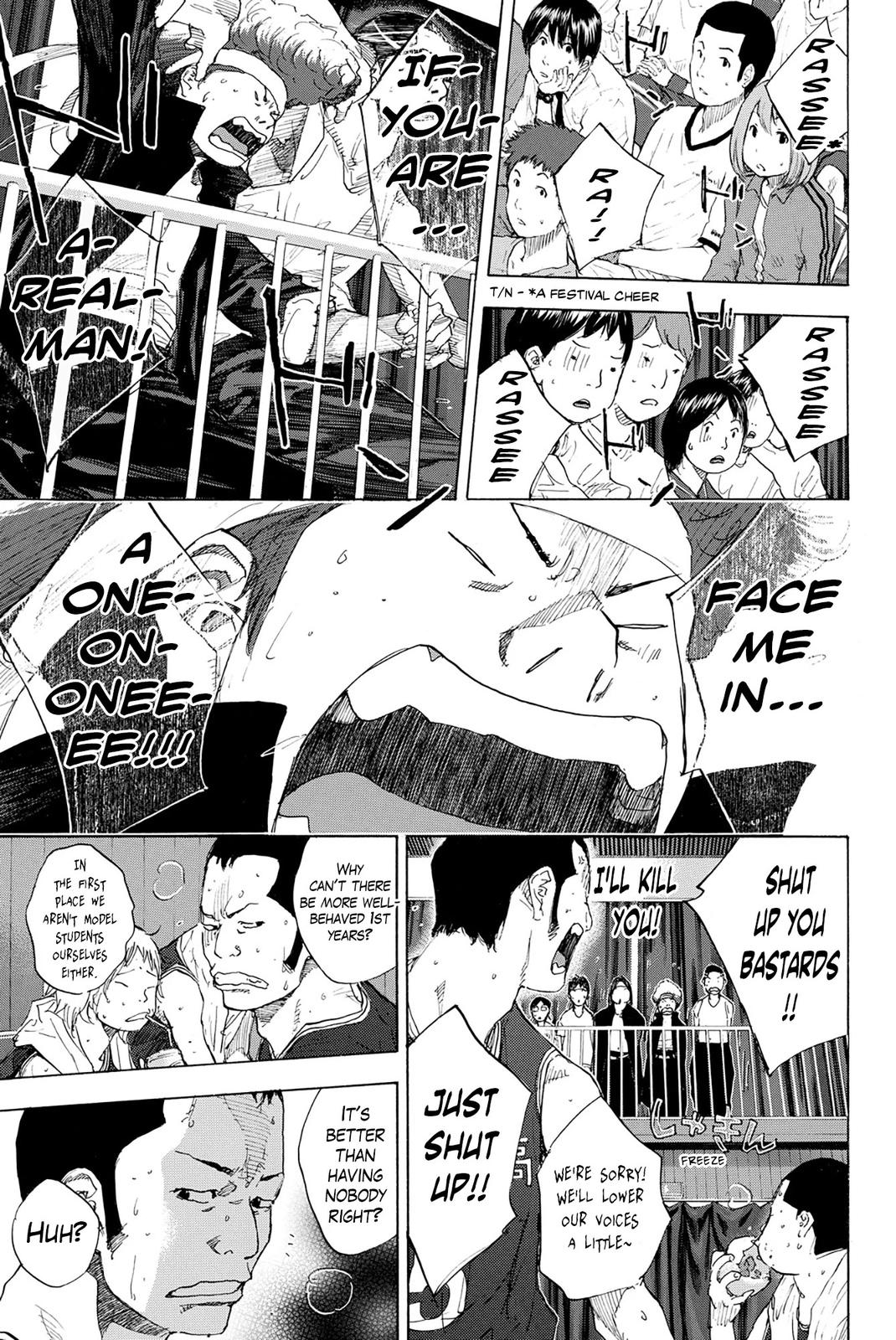 Read Ahiru no Sora ENGLISH Manga Online