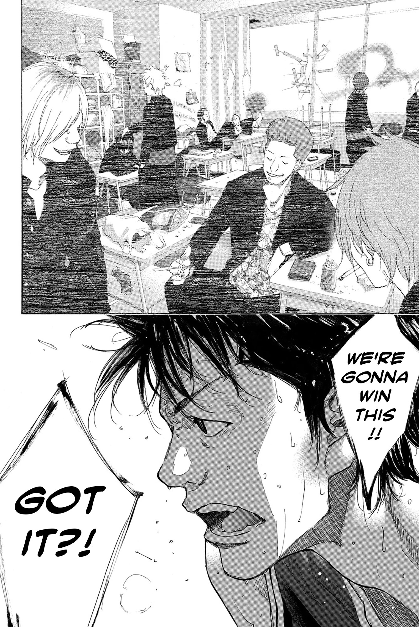 Read Ahiru no Sora ENGLISH Manga Online