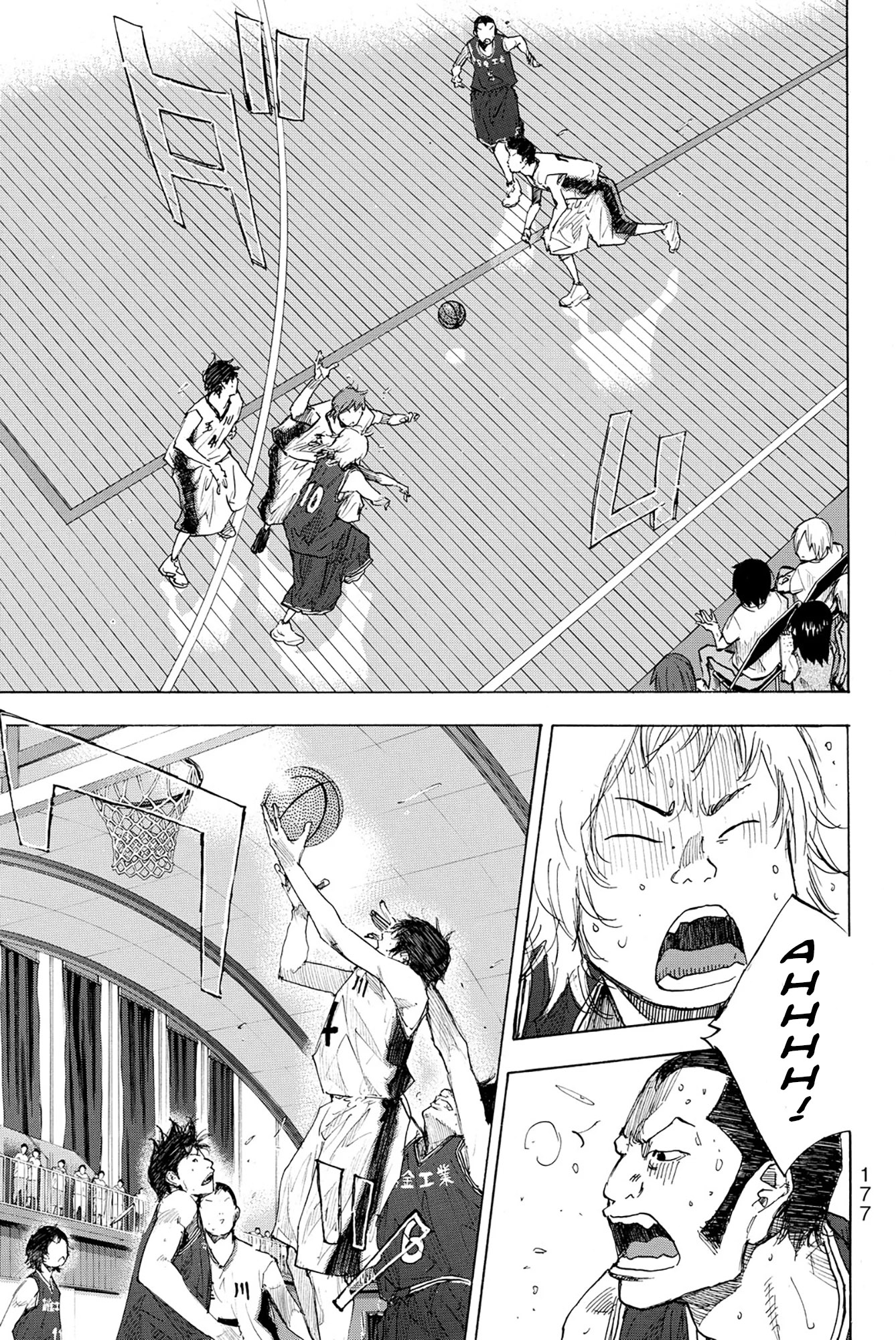 Read Ahiru no Sora ENGLISH Manga Online