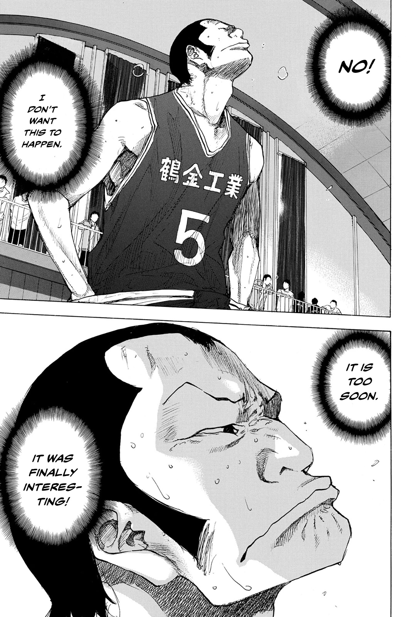 Read Ahiru no Sora ENGLISH Manga Online