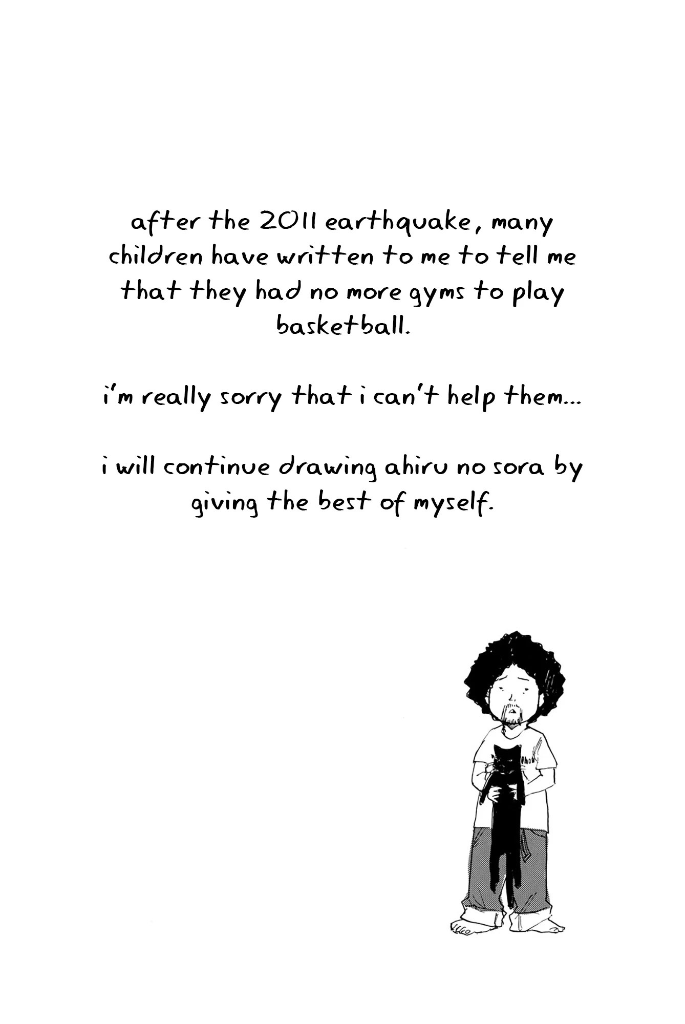 Read Ahiru no Sora ENGLISH Manga Online