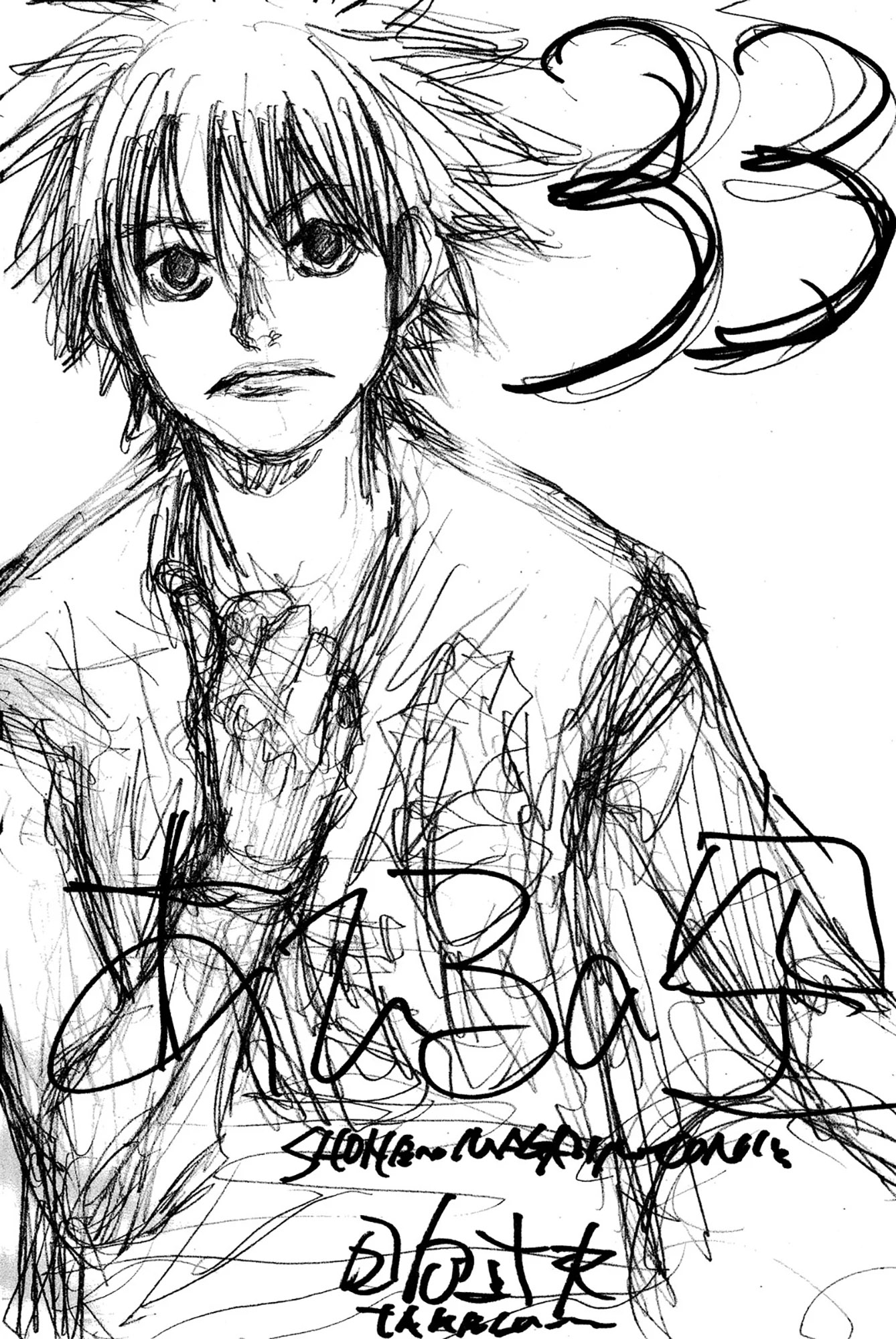 Read Ahiru no Sora ENGLISH Manga Online