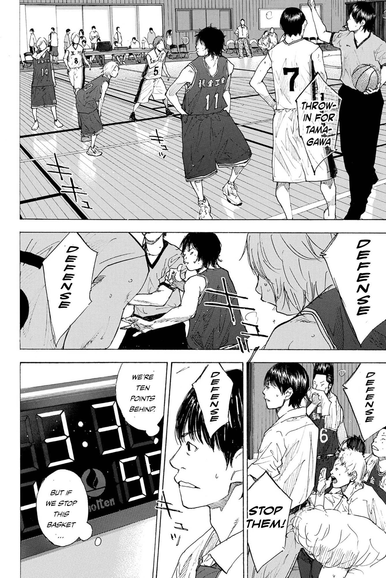 Read Ahiru no Sora ENGLISH Manga Online