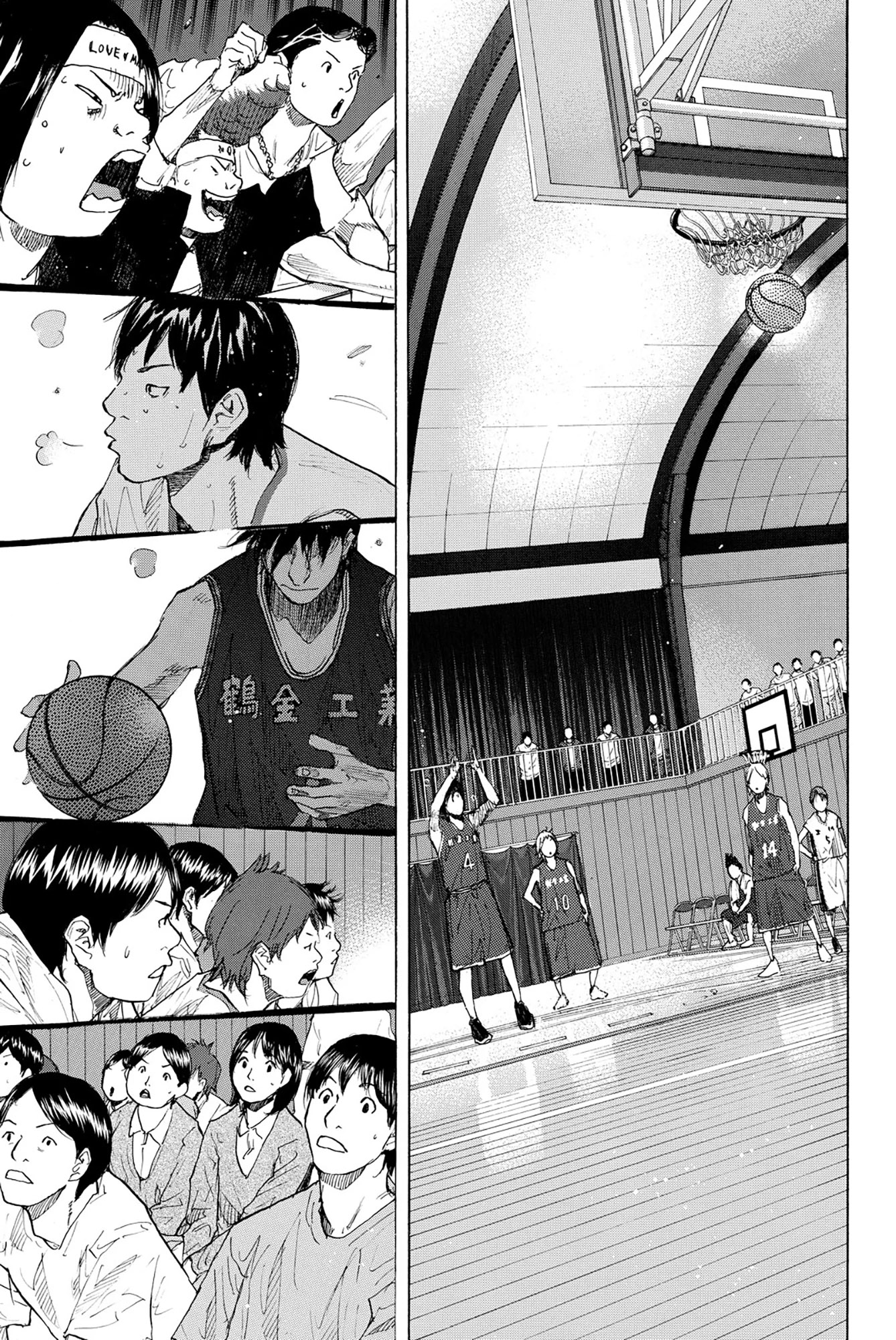 Read Ahiru no Sora ENGLISH Manga Online