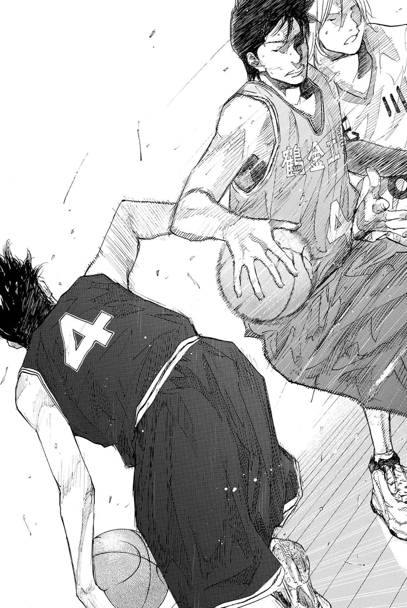 Read Ahiru no Sora ENGLISH Manga Online