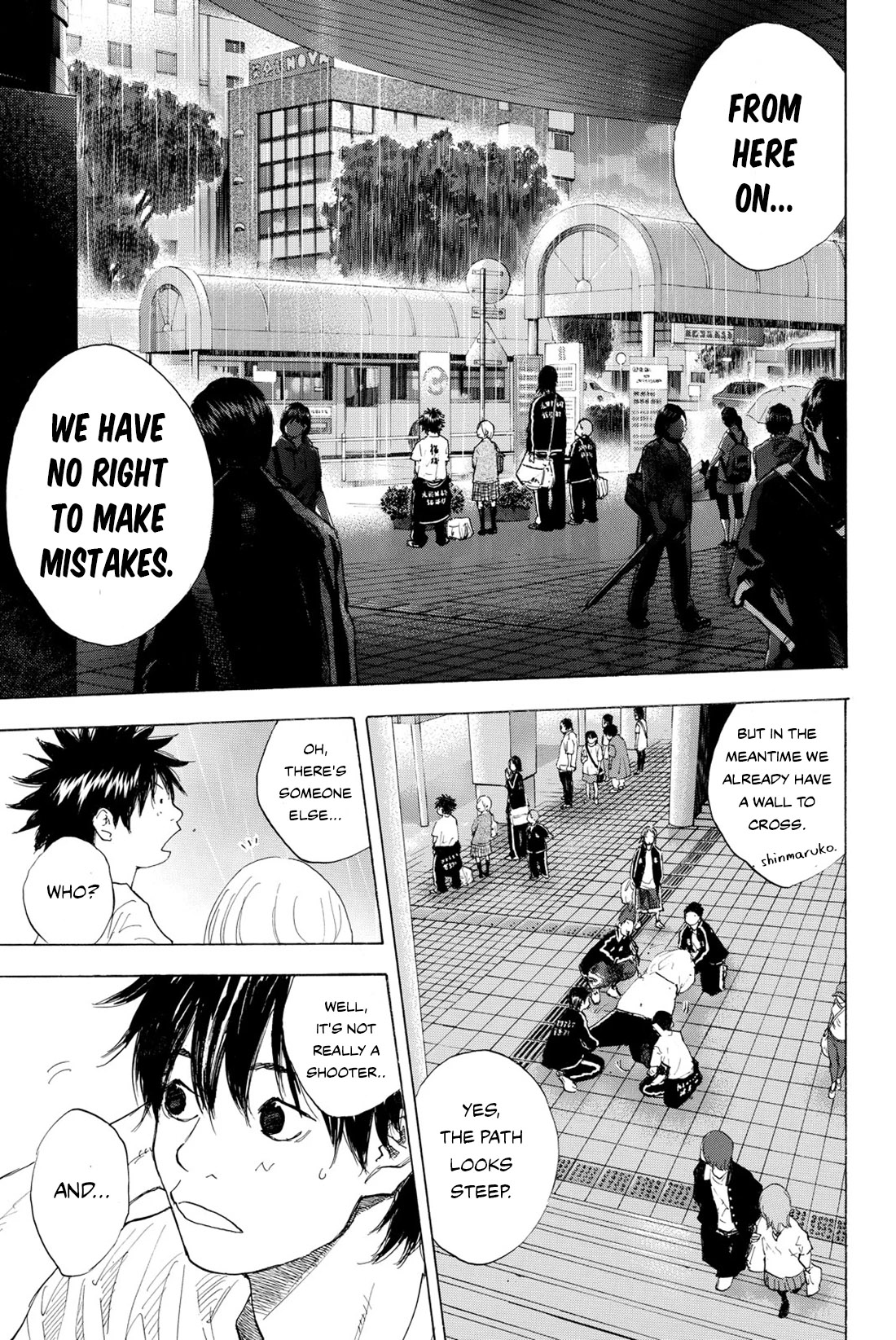 Read Ahiru no Sora ENGLISH Manga Online