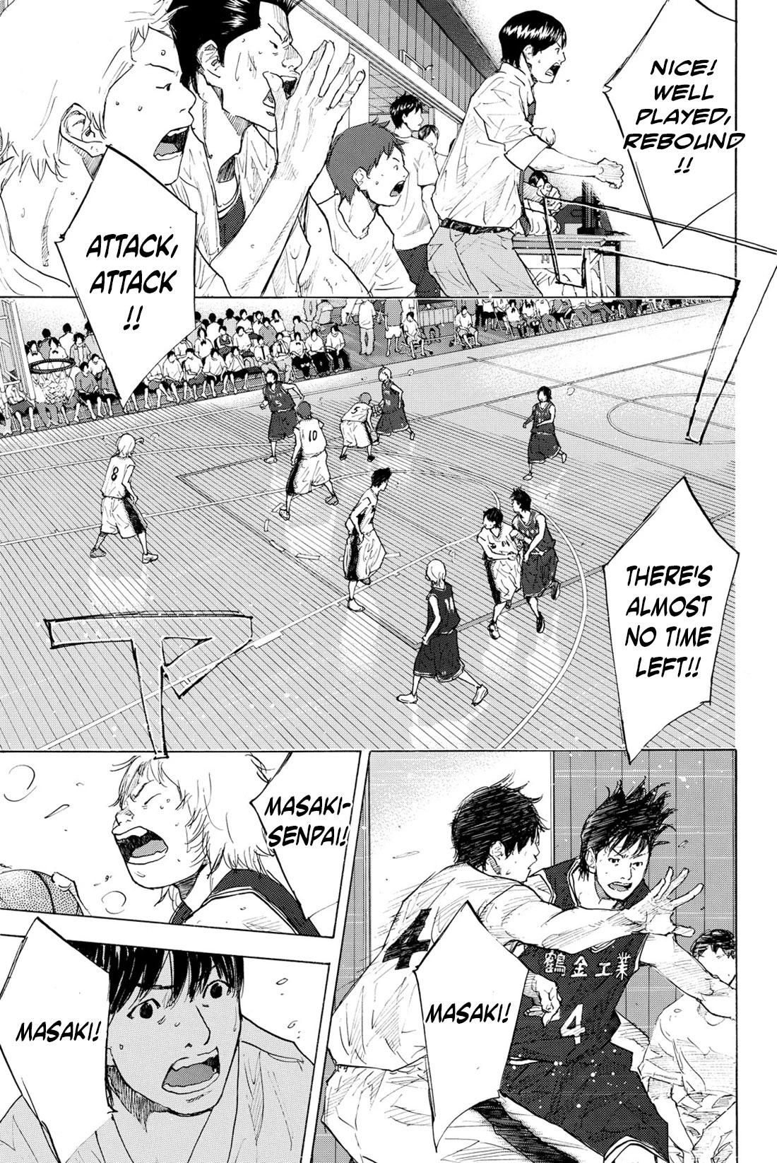 Read Ahiru no Sora ENGLISH Manga Online