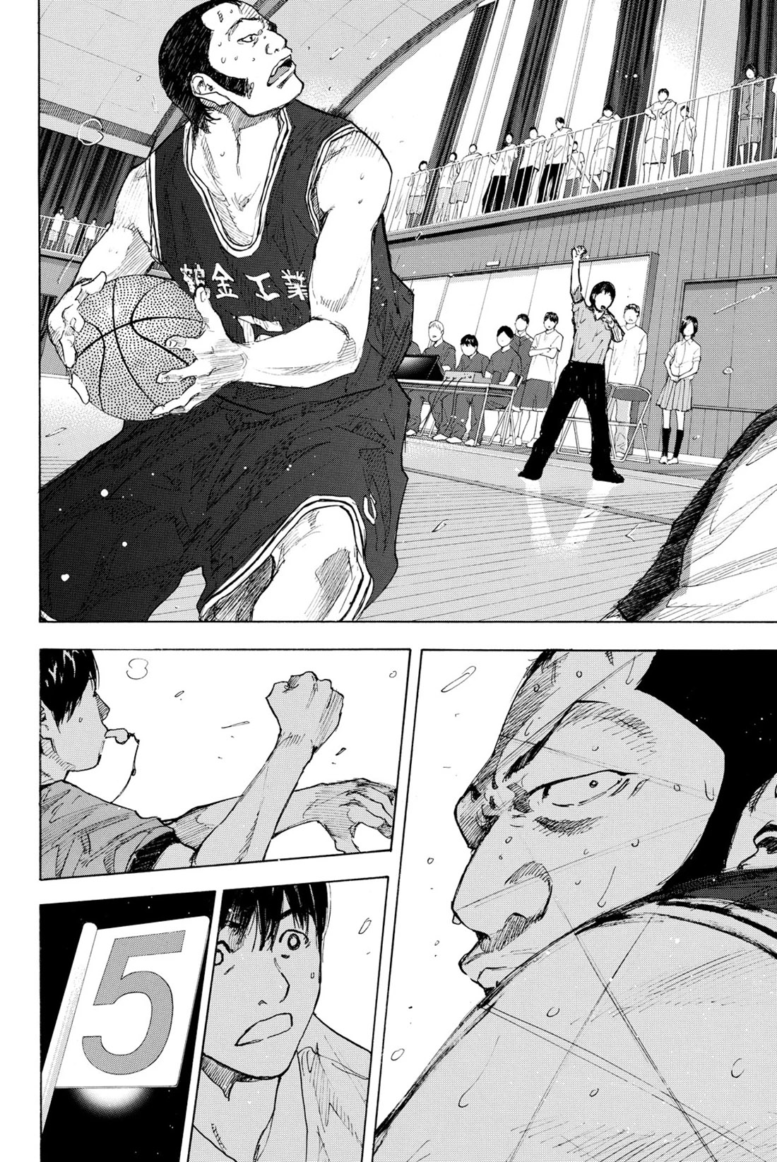 Read Ahiru no Sora ENGLISH Manga Online