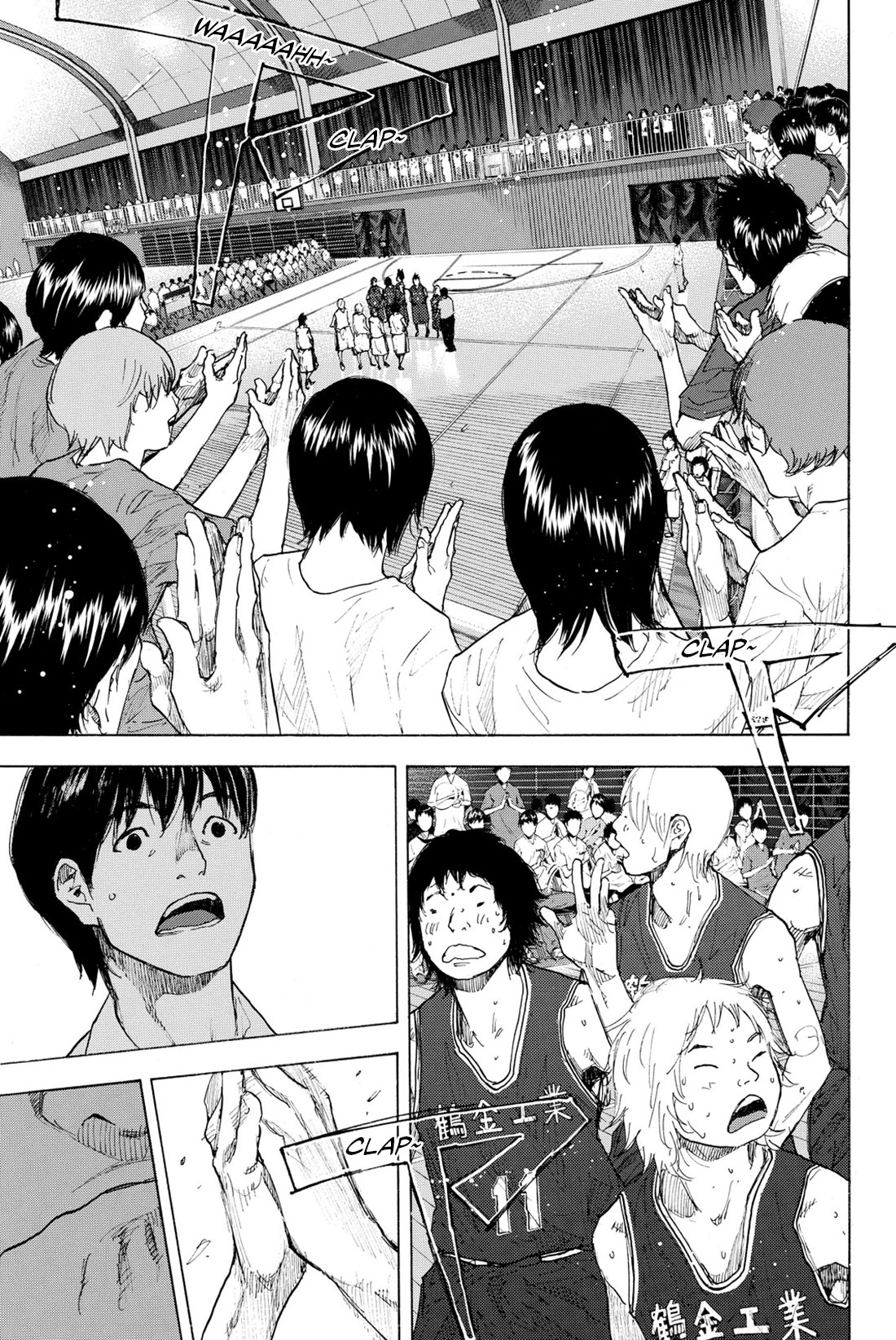 Read Ahiru no Sora ENGLISH Manga Online