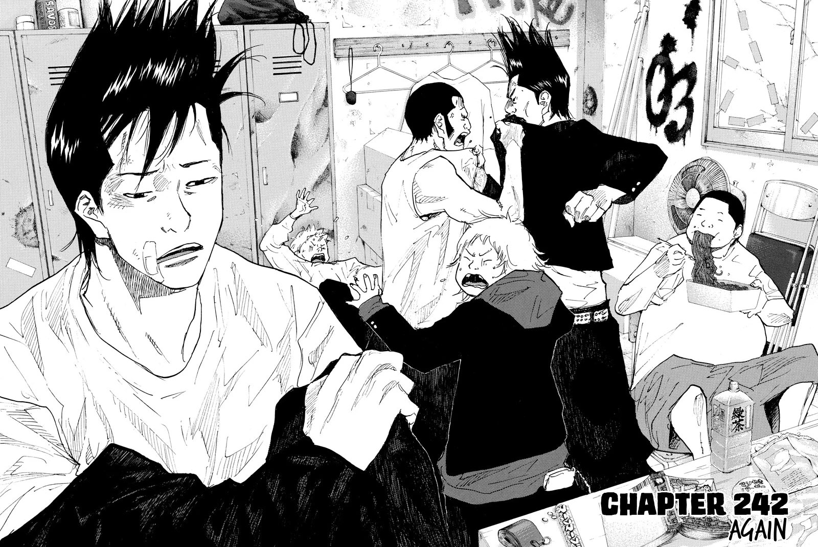 Read Ahiru no Sora ENGLISH Manga Online