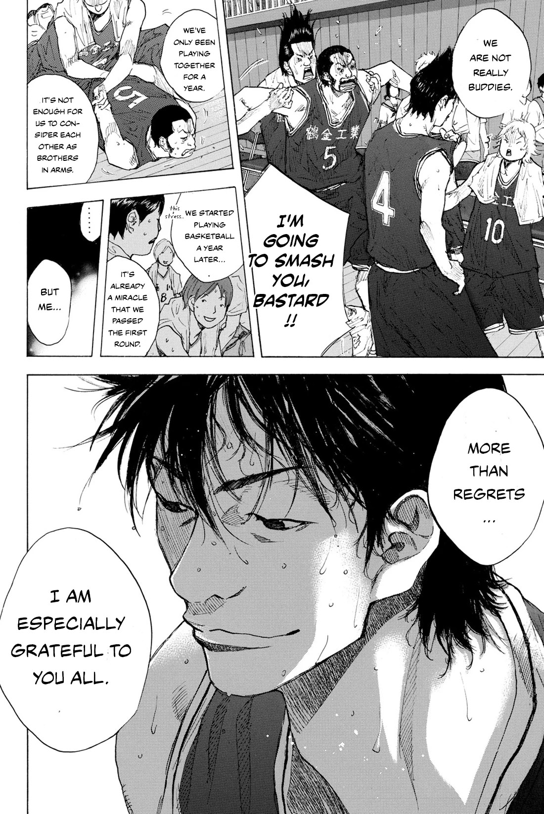 Read Ahiru no Sora ENGLISH Manga Online