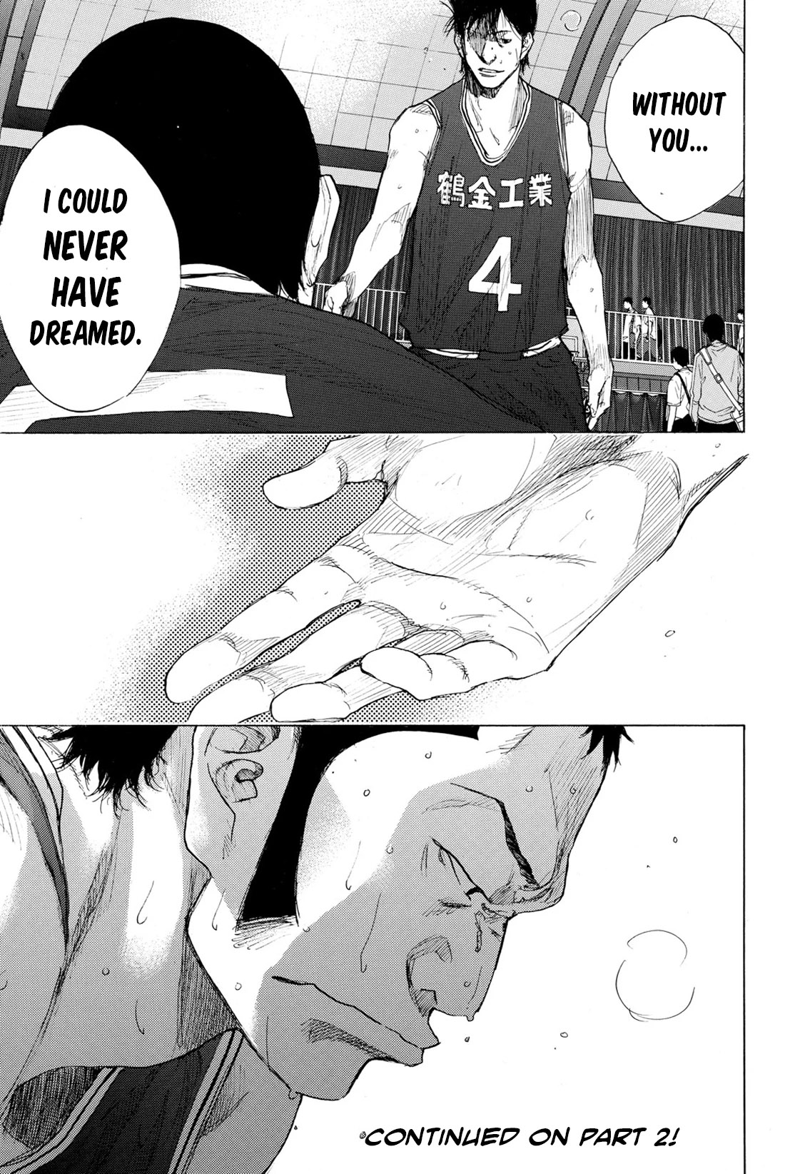 Read Ahiru no Sora ENGLISH Manga Online