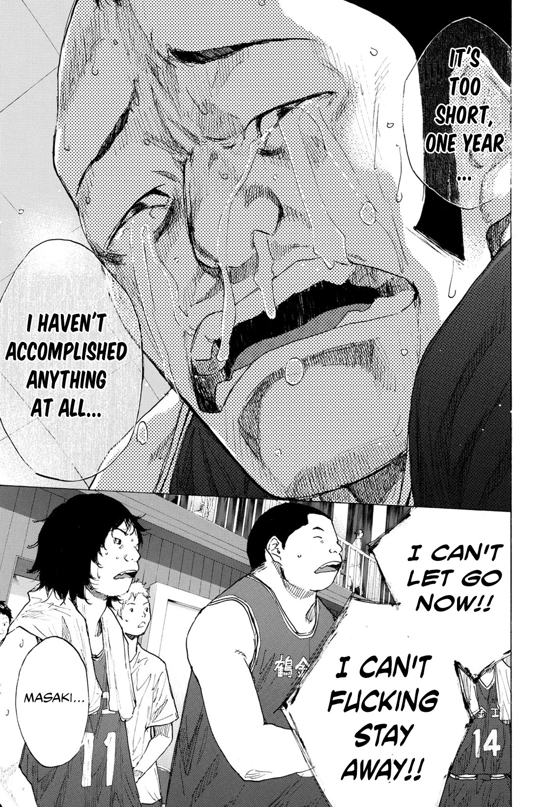 Read Ahiru no Sora ENGLISH Manga Online