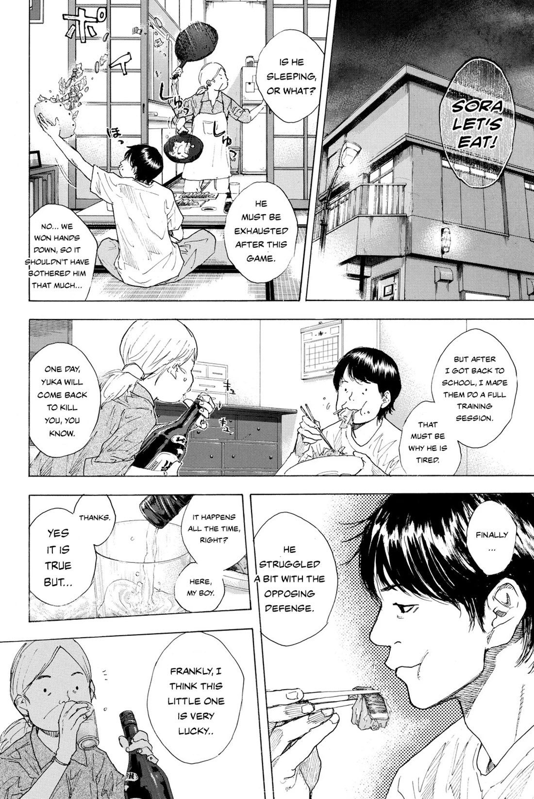 Read Ahiru no Sora ENGLISH Manga Online
