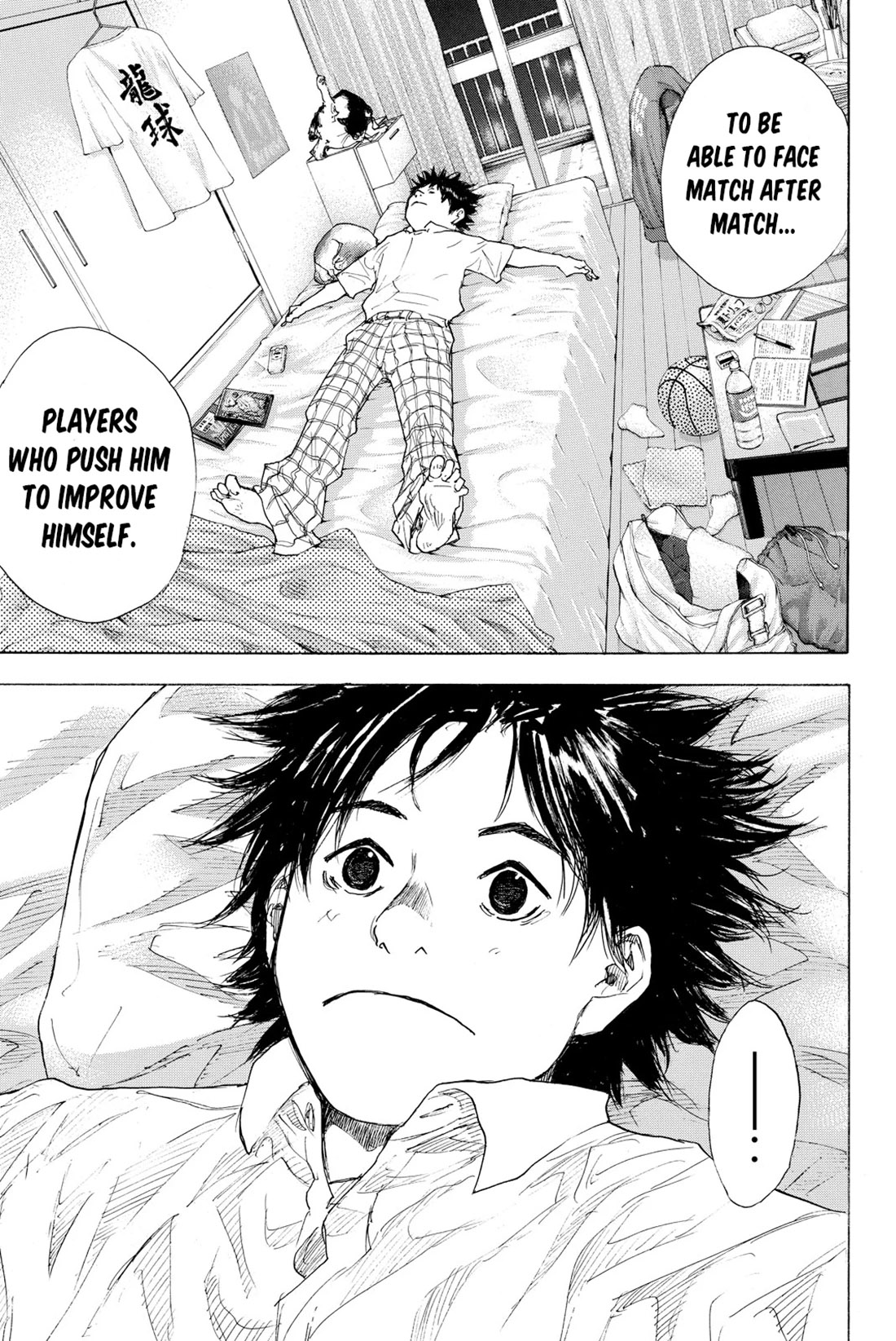 Read Ahiru no Sora ENGLISH Manga Online