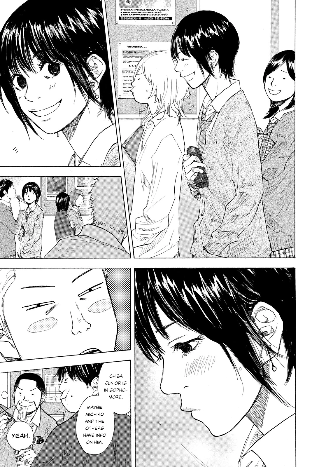 Read Ahiru no Sora ENGLISH Manga Online