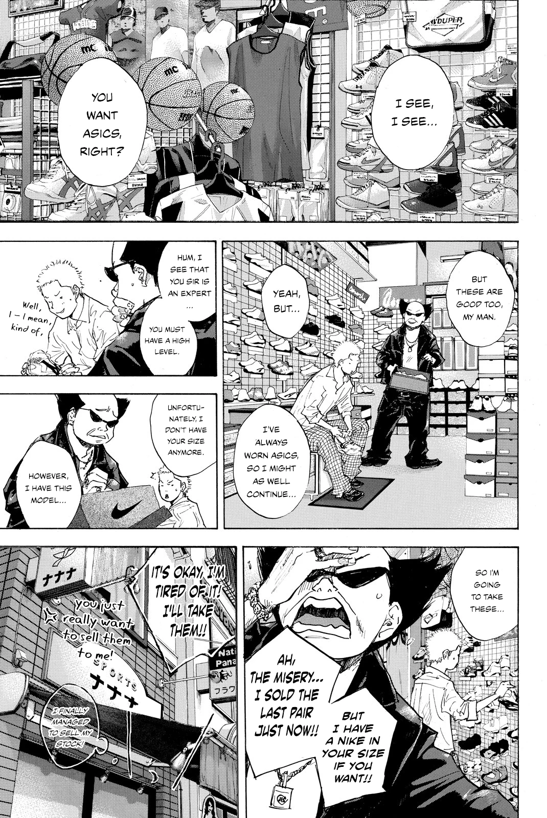 Read Ahiru no Sora ENGLISH Manga Online