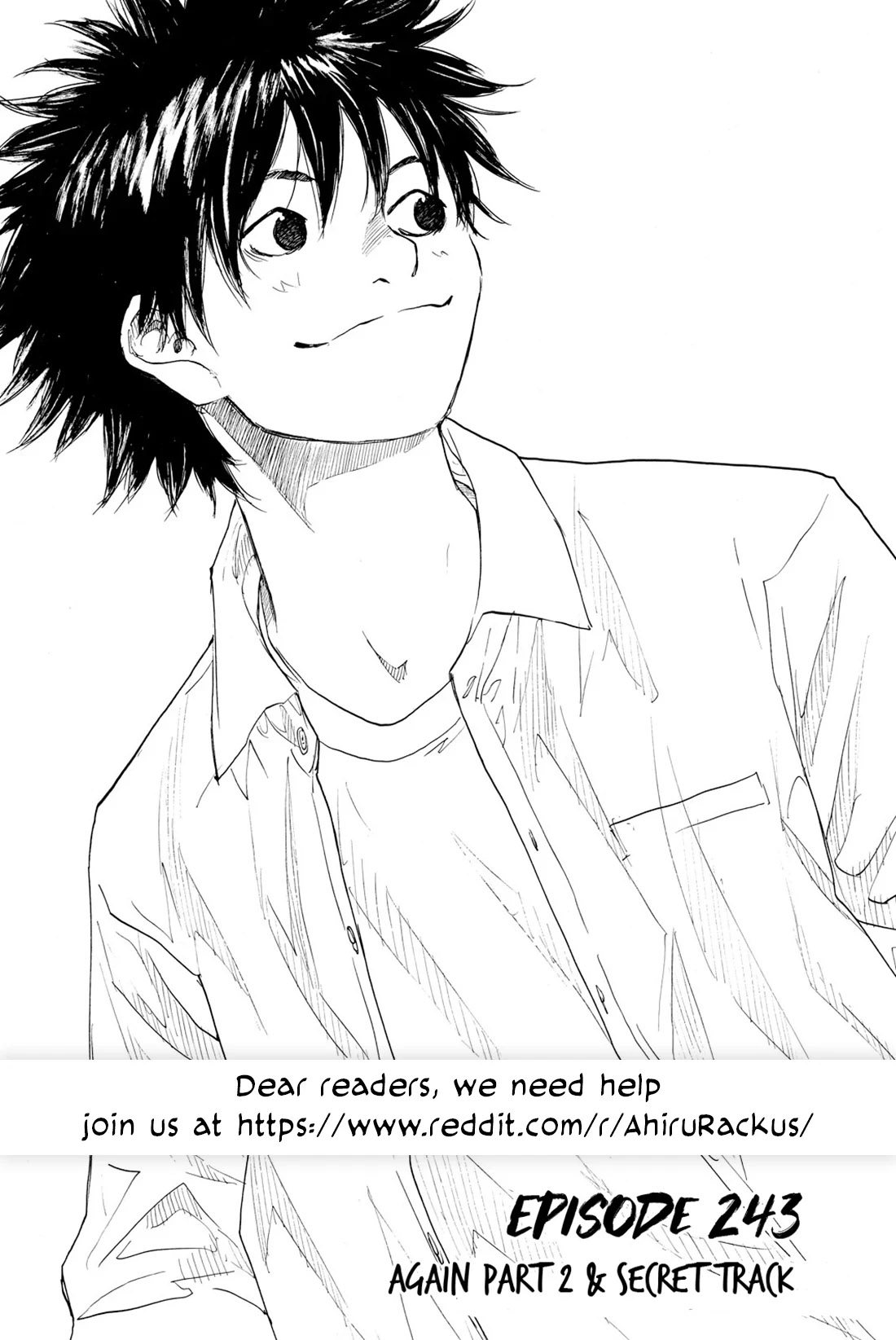 Read Ahiru no Sora ENGLISH Manga Online