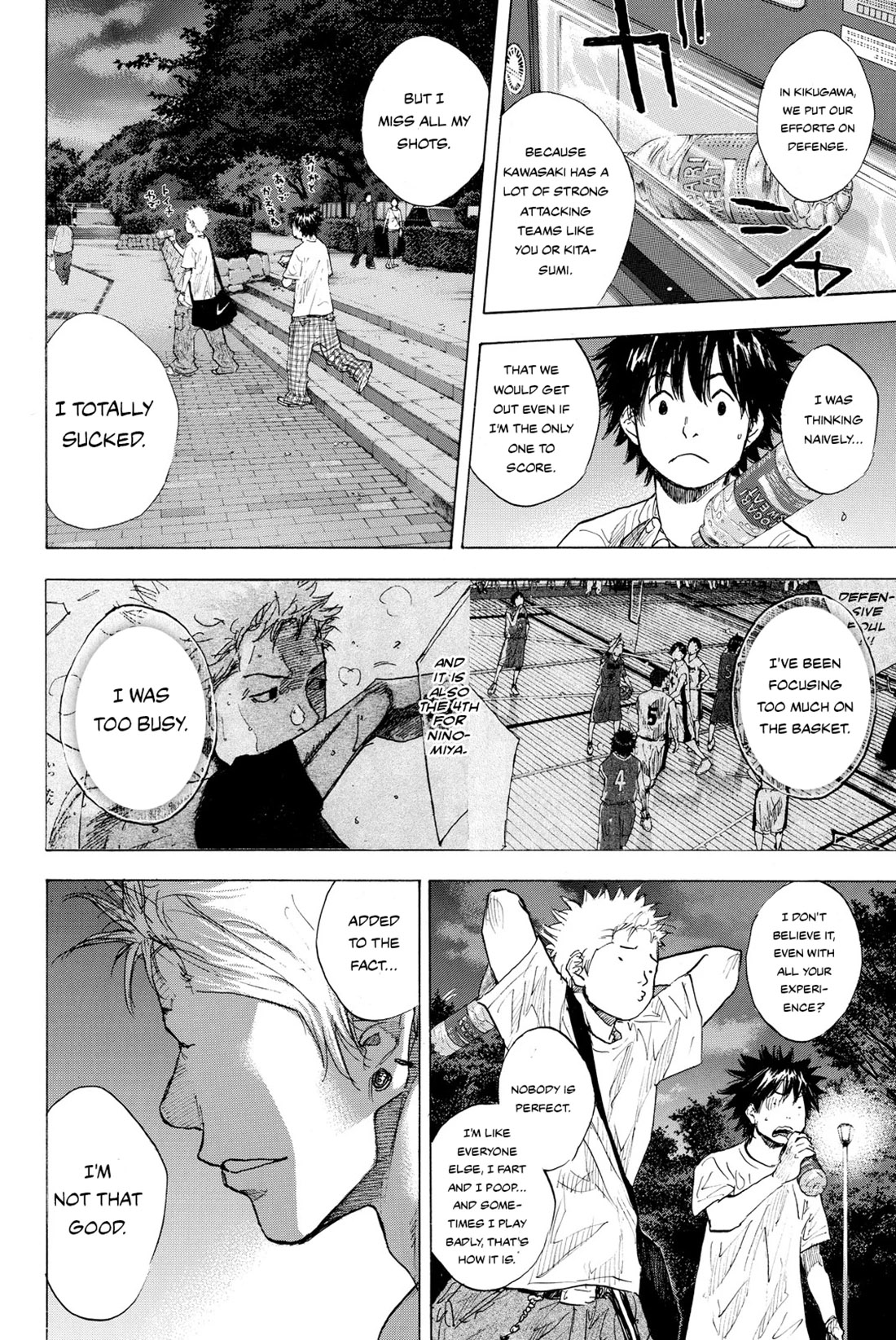 Read Ahiru no Sora ENGLISH Manga Online