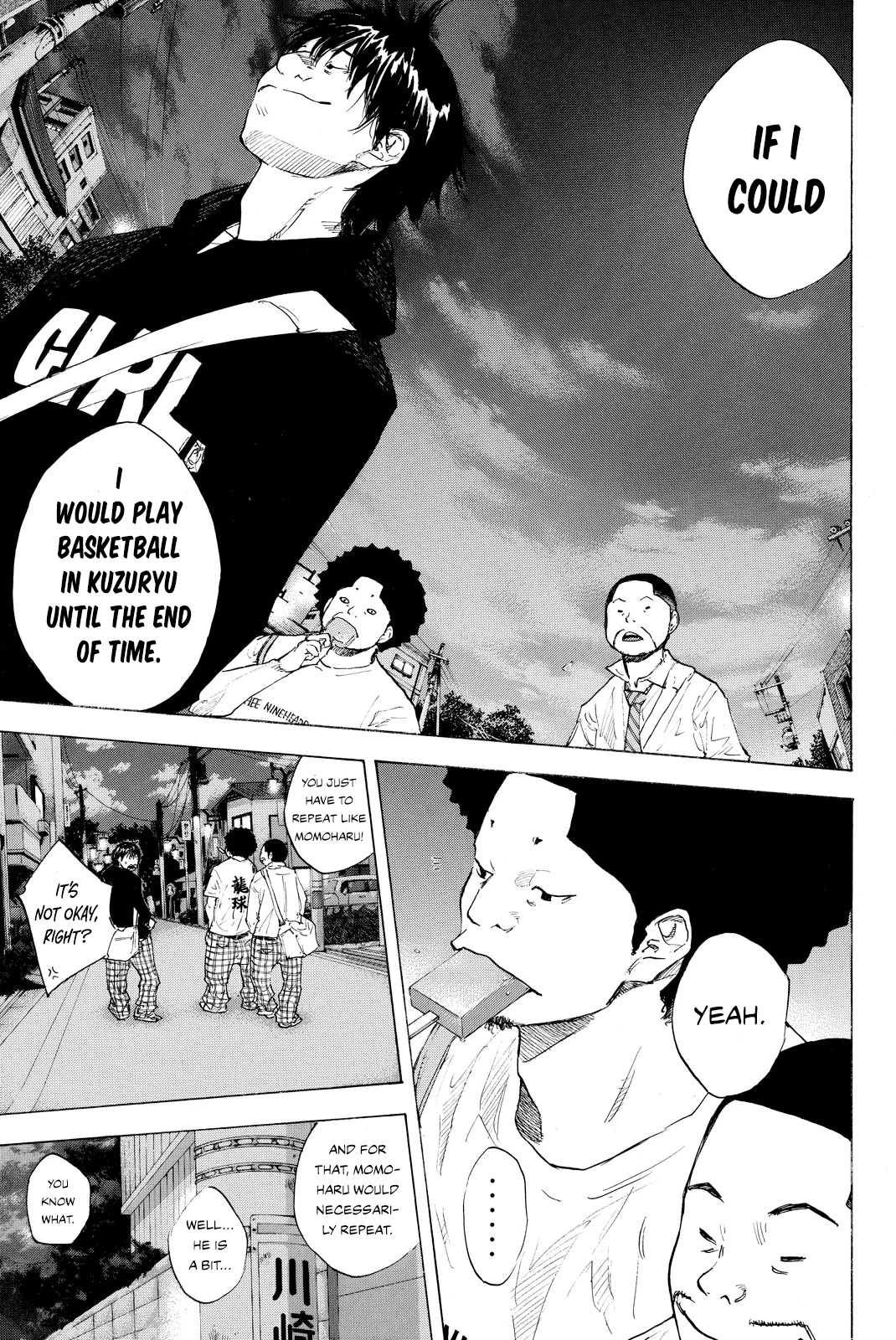 Read Ahiru no Sora ENGLISH Manga Online