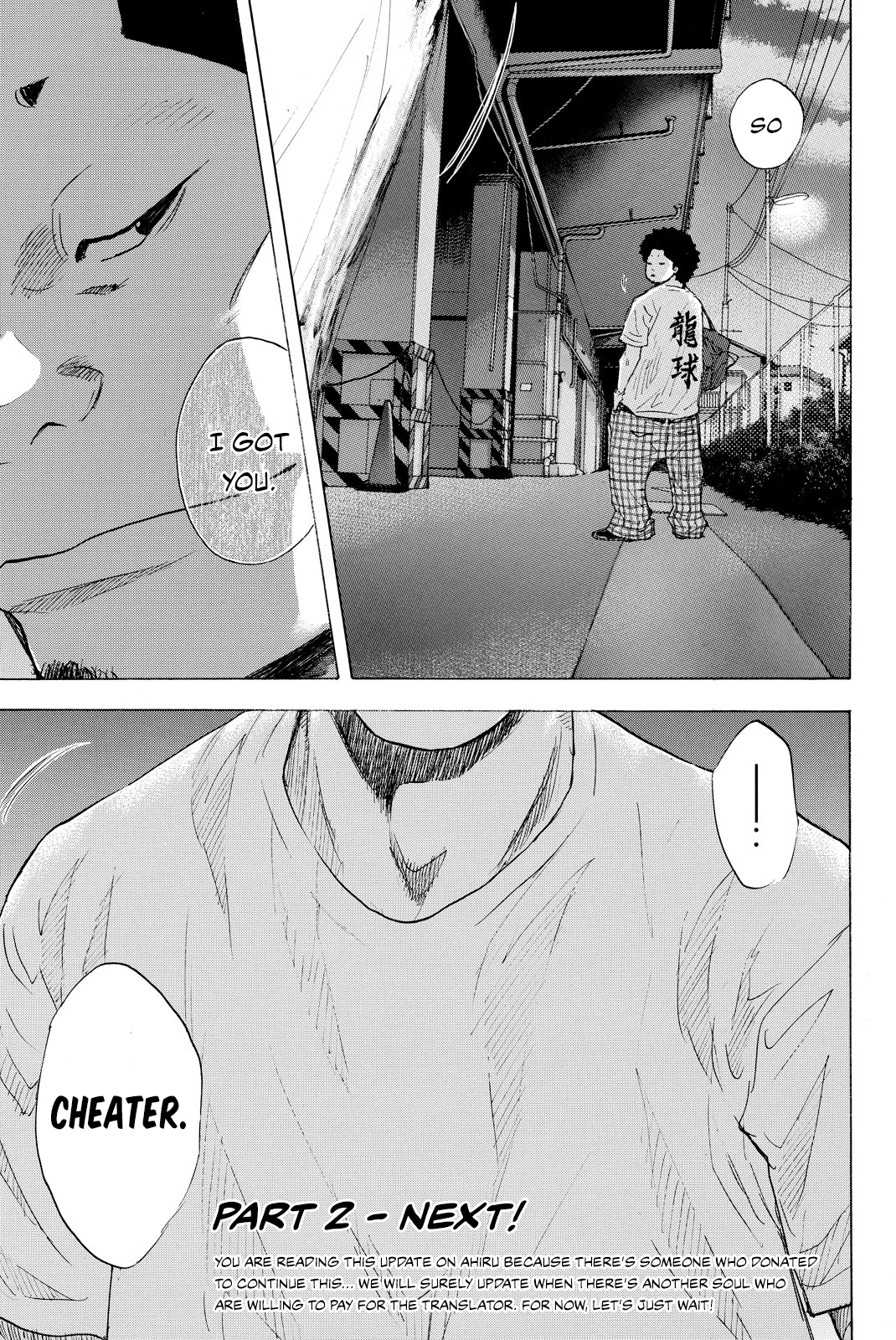 Read Ahiru no Sora ENGLISH Manga Online