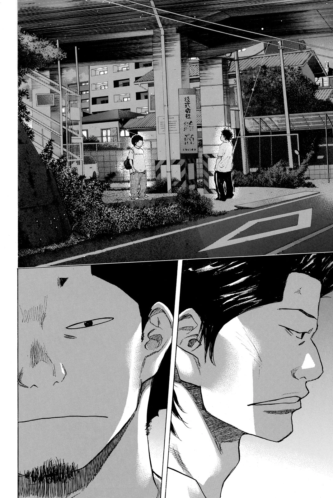 Read Ahiru no Sora ENGLISH Manga Online